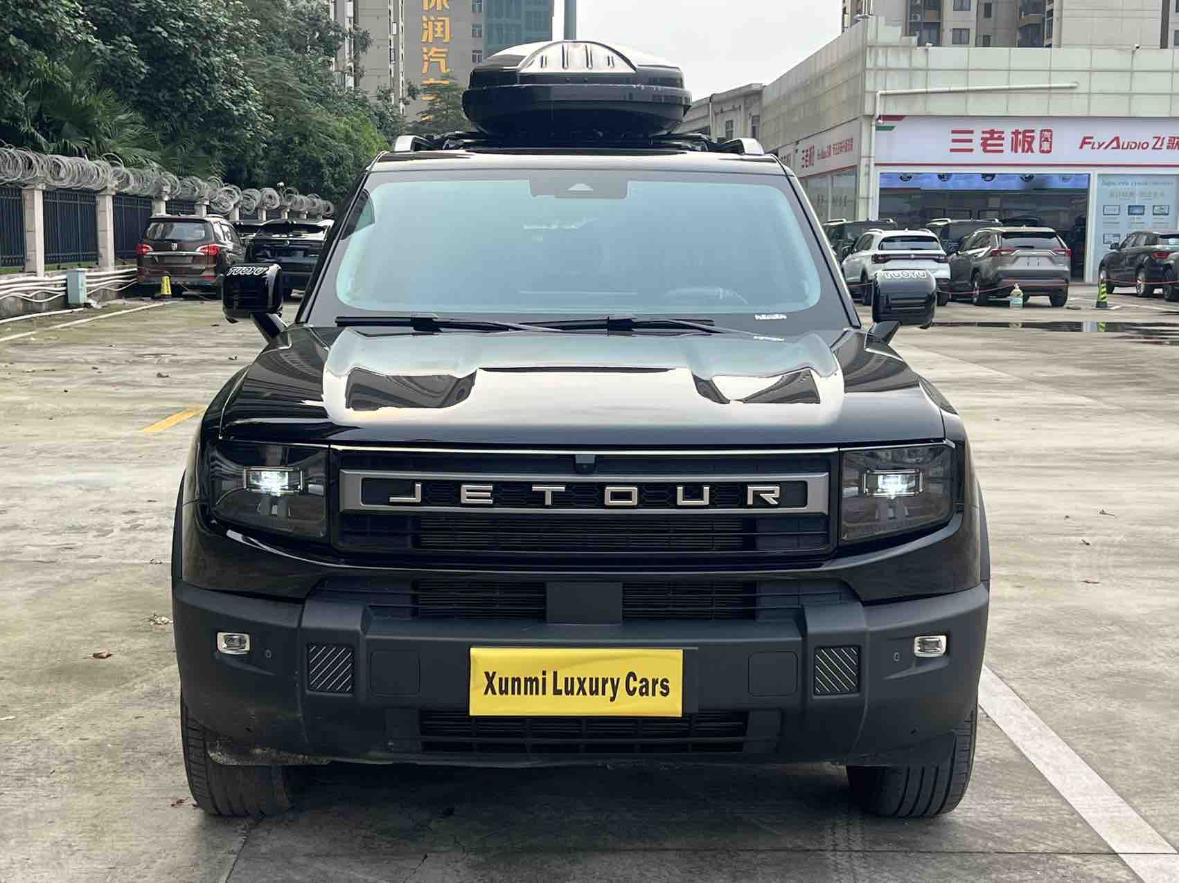 2025 Jetour Liberty 2025 1.5TD DCT Exploration - Seek Motors