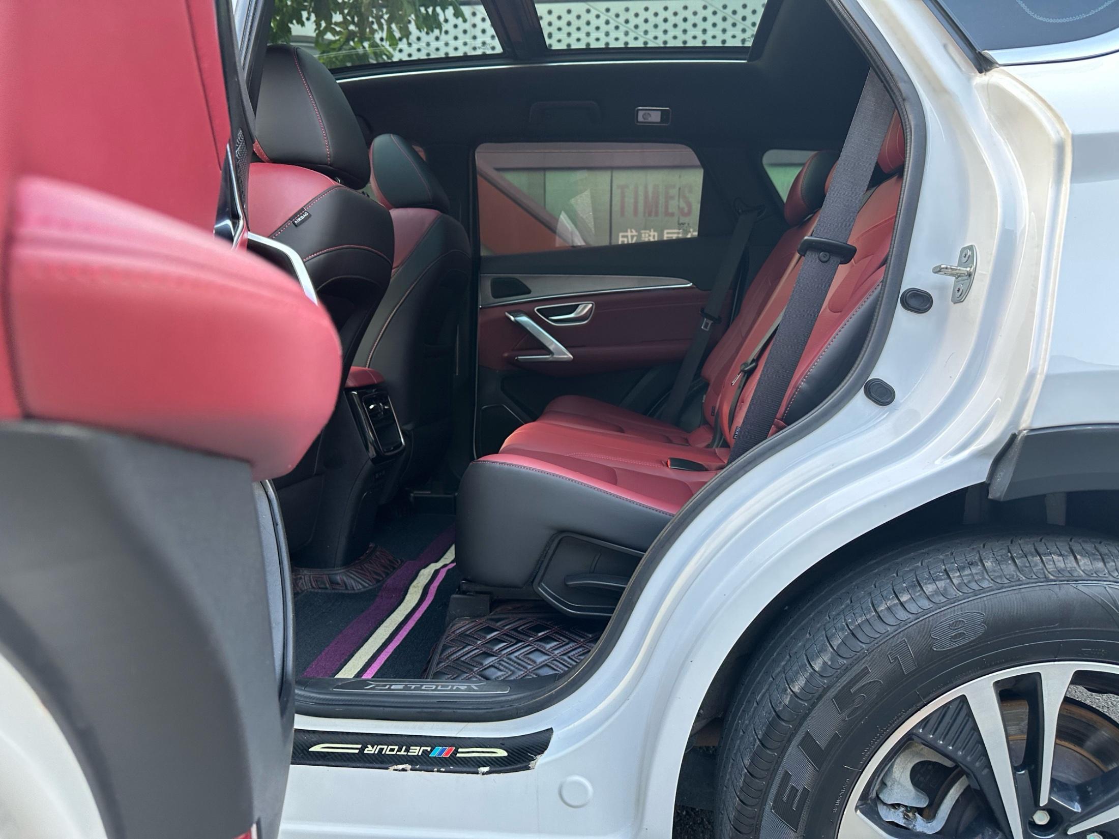 2021 Jetour X70 PLUS 2021 1.5T DCT Mountain PRO 5 Seats - Seek Motors