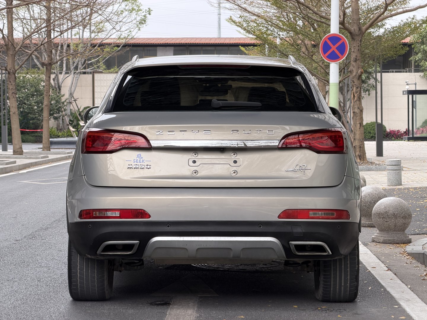 2017 زوتاي SR7 نسخة مودي فولو 2017 1.5 تي سيافتي - Seek Motors