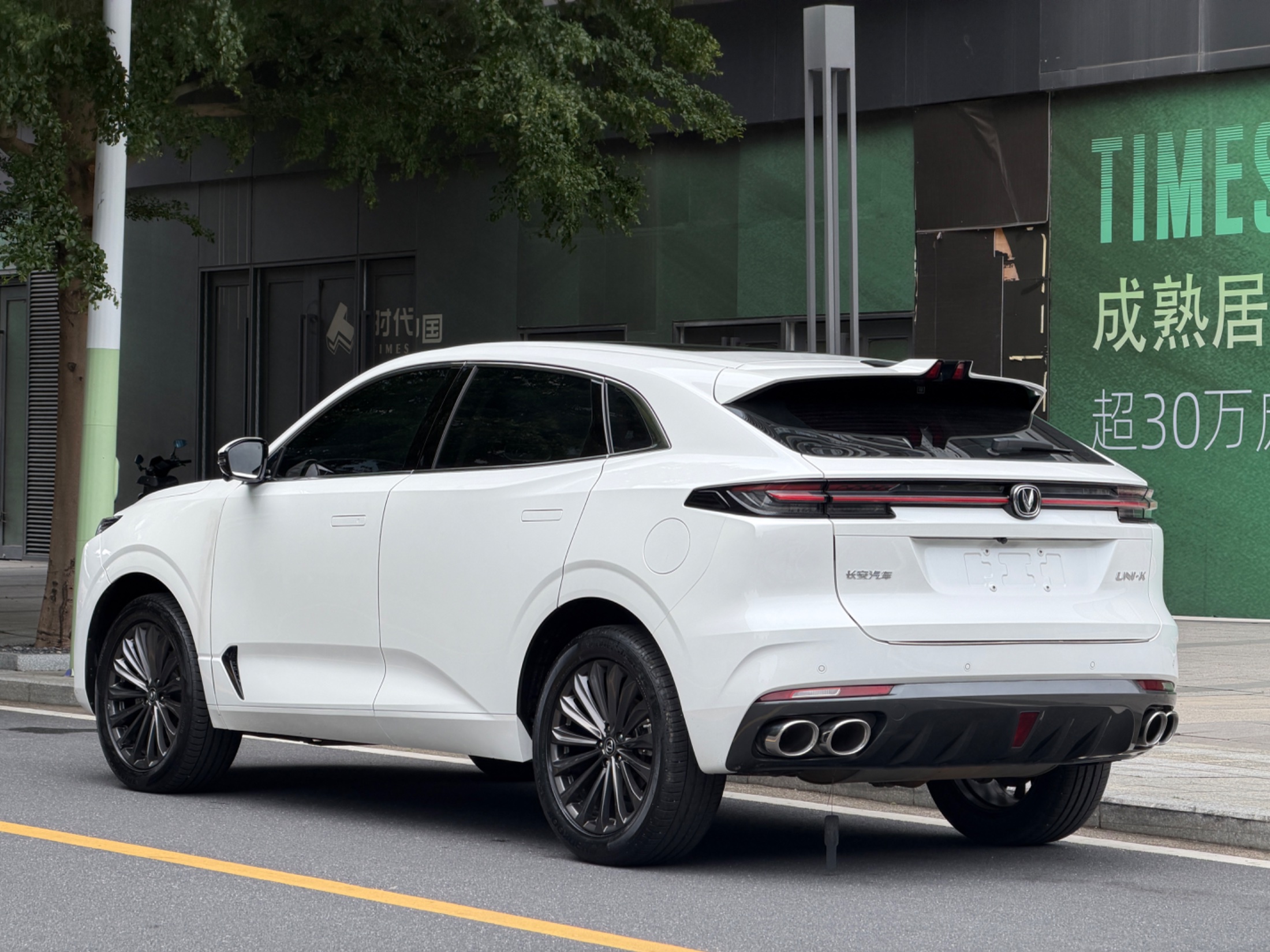 2022 Changan UNI-K 2021, 2.0T, modèle Luxe - Seek Motors