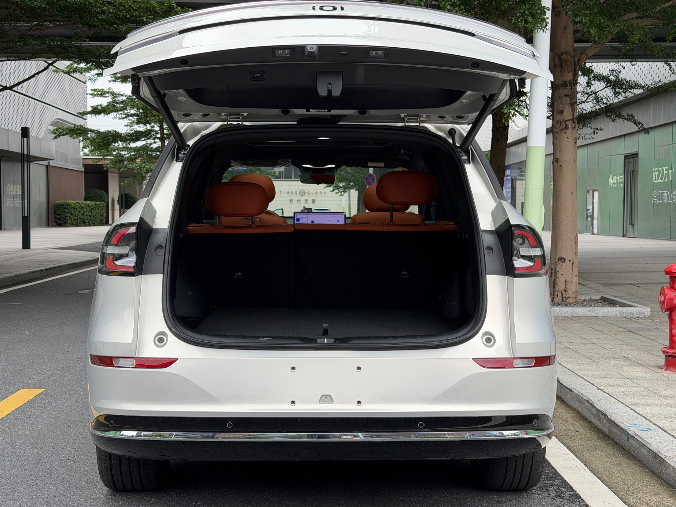 2025 Changan NEVO Q07 2025, version Réservée - Seek Motors