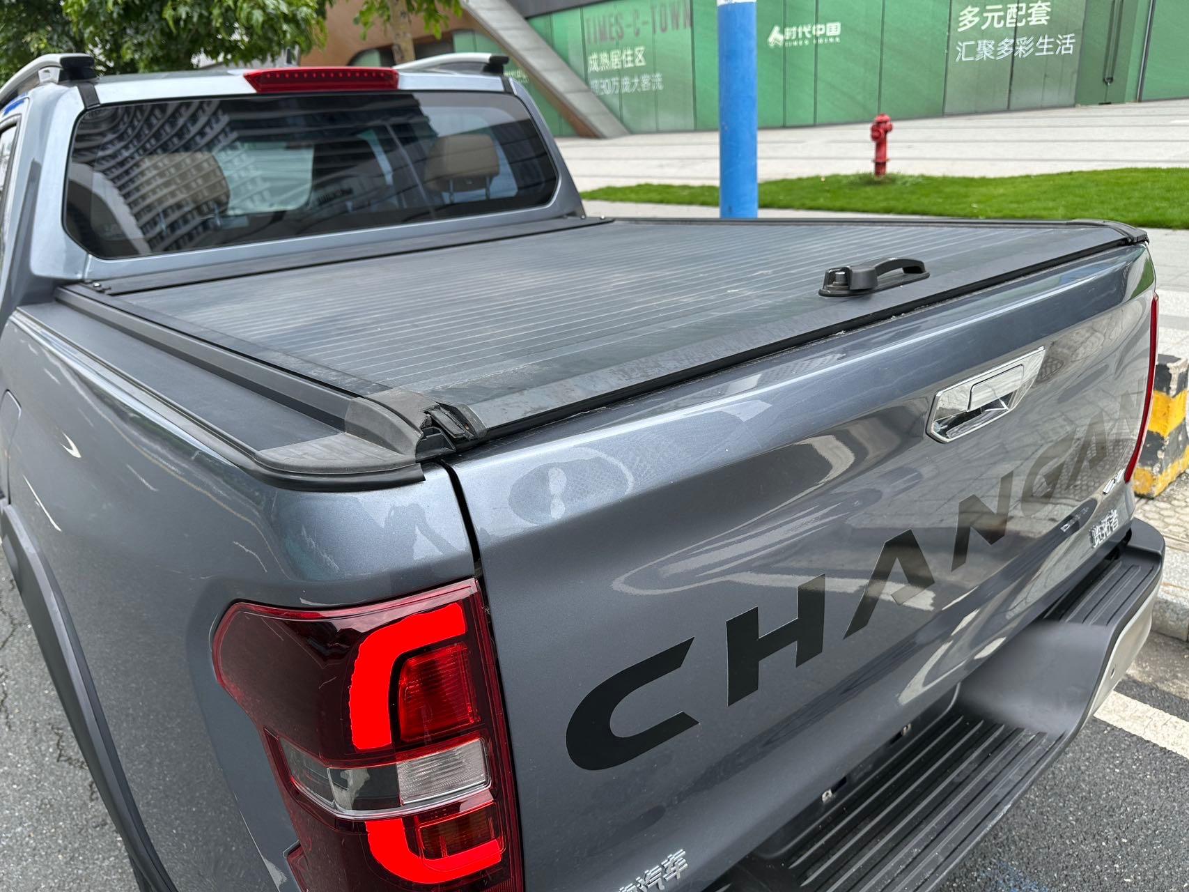 2023 Chang'an Lantuo Zhe 2023 2.0T Automático 4x4 Gasolina Modelo Estándar - Seek Motors