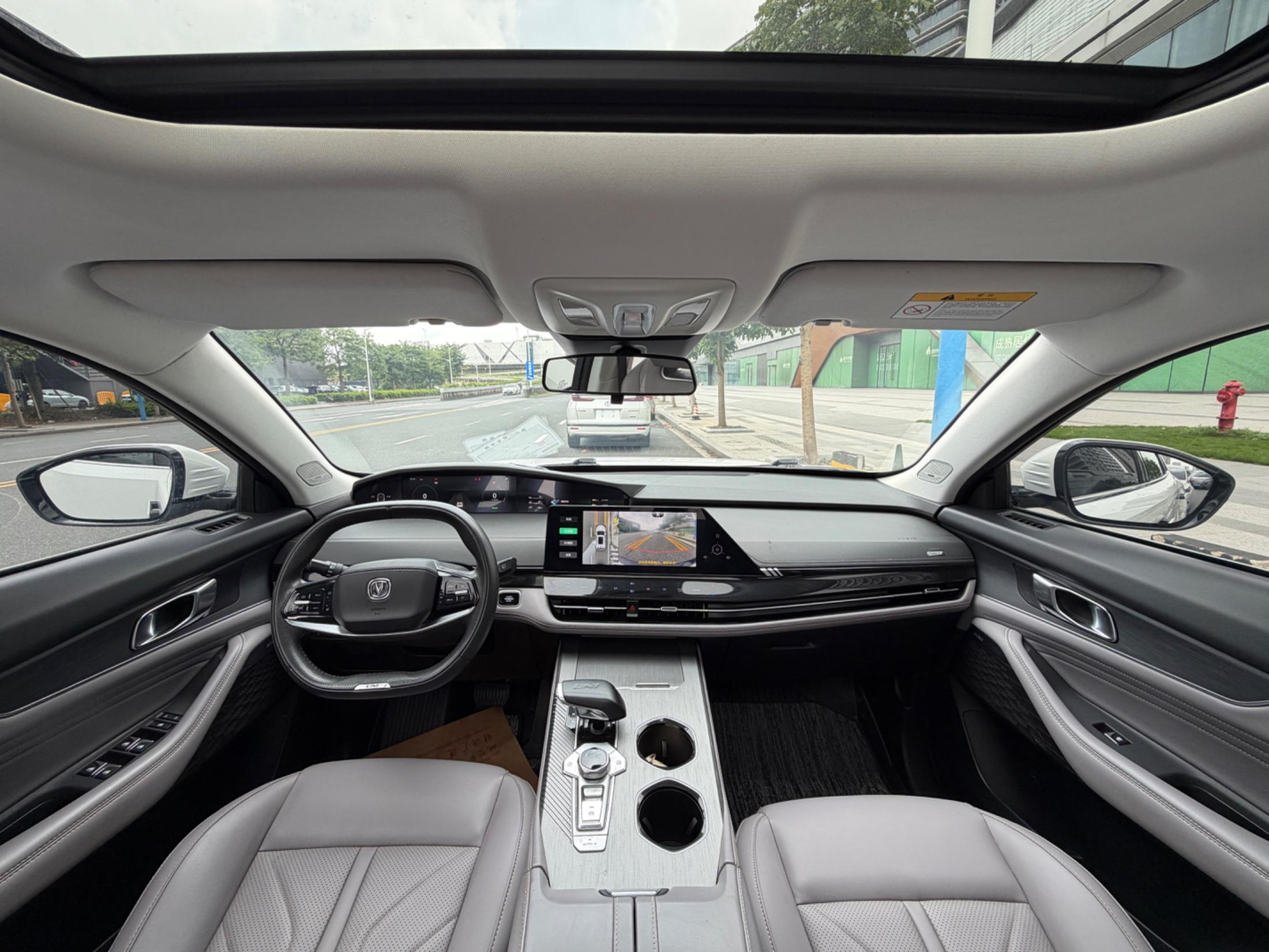 2023 Changan UNI-K iDD 2022 Changan UNI-K 130km 1.5T Premium - Seek Motors