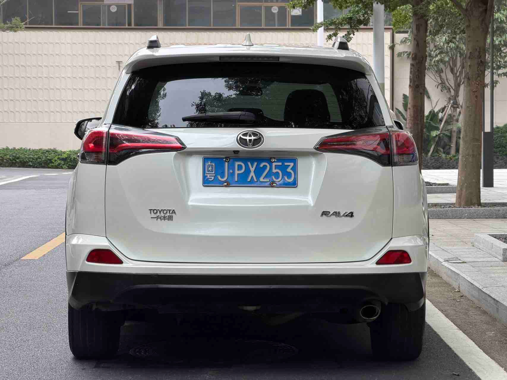 2016 تويوتا RAV4 2016، 2.0 لتر CVT، دفع أمامي، نسخة أنيقة، Quốc V - Seek Motors
