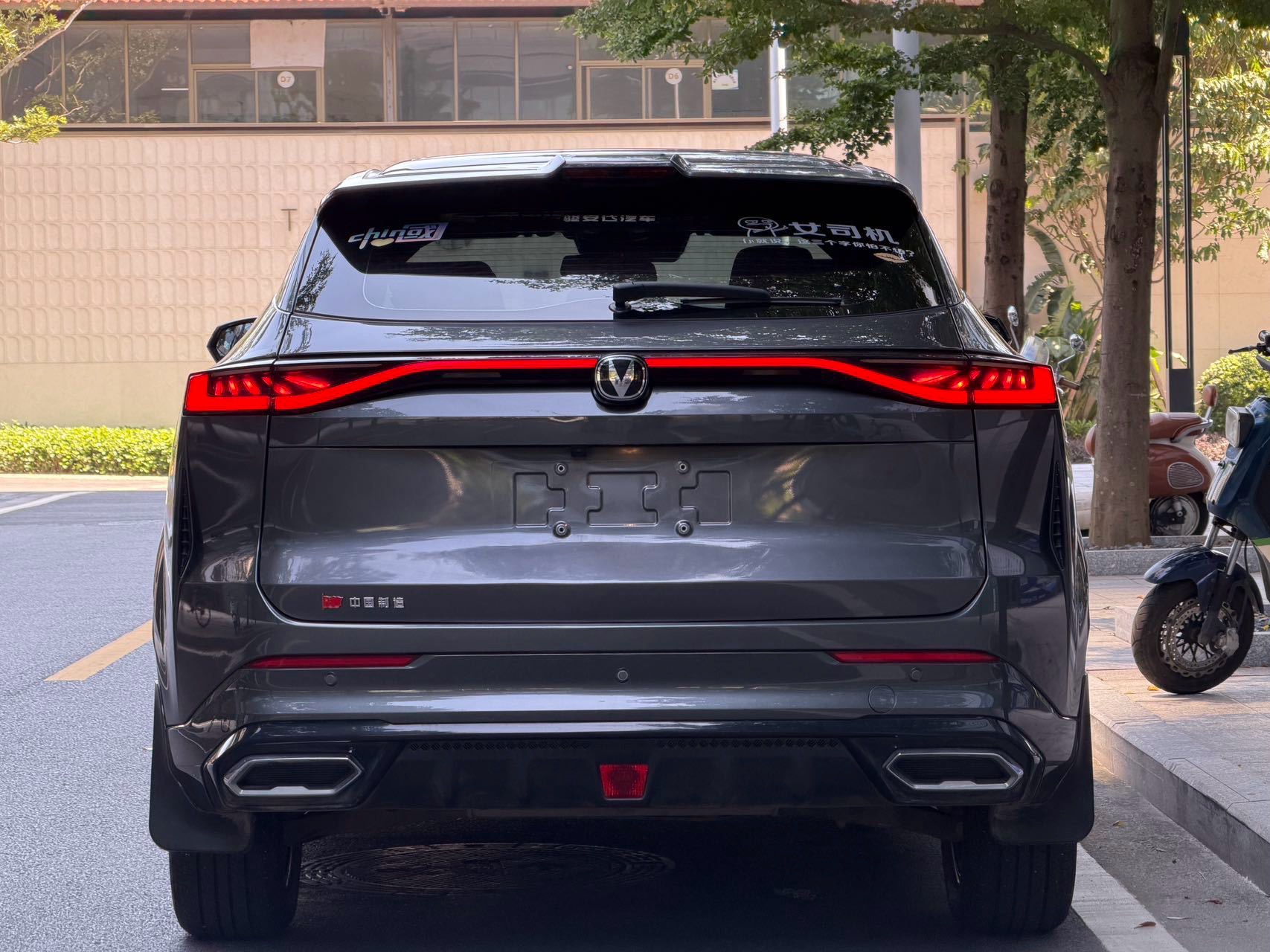 2024 شانغين يوني-ز دايناميك نموذج 2024 بسعة 125 كم من نظام iDD الذكي - Seek Motors