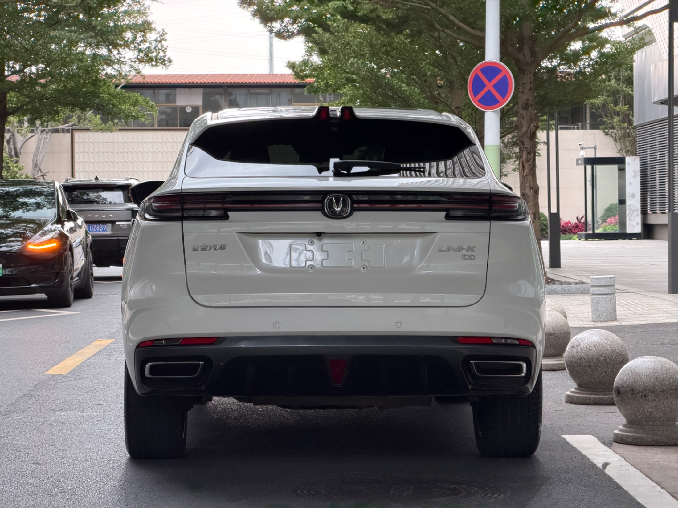 2022 شانتشي يوني-ك إيكو دي دي 2022، بلوينج إيكو دي دي 130 كم 1.5 تي فاخر - Seek Motors