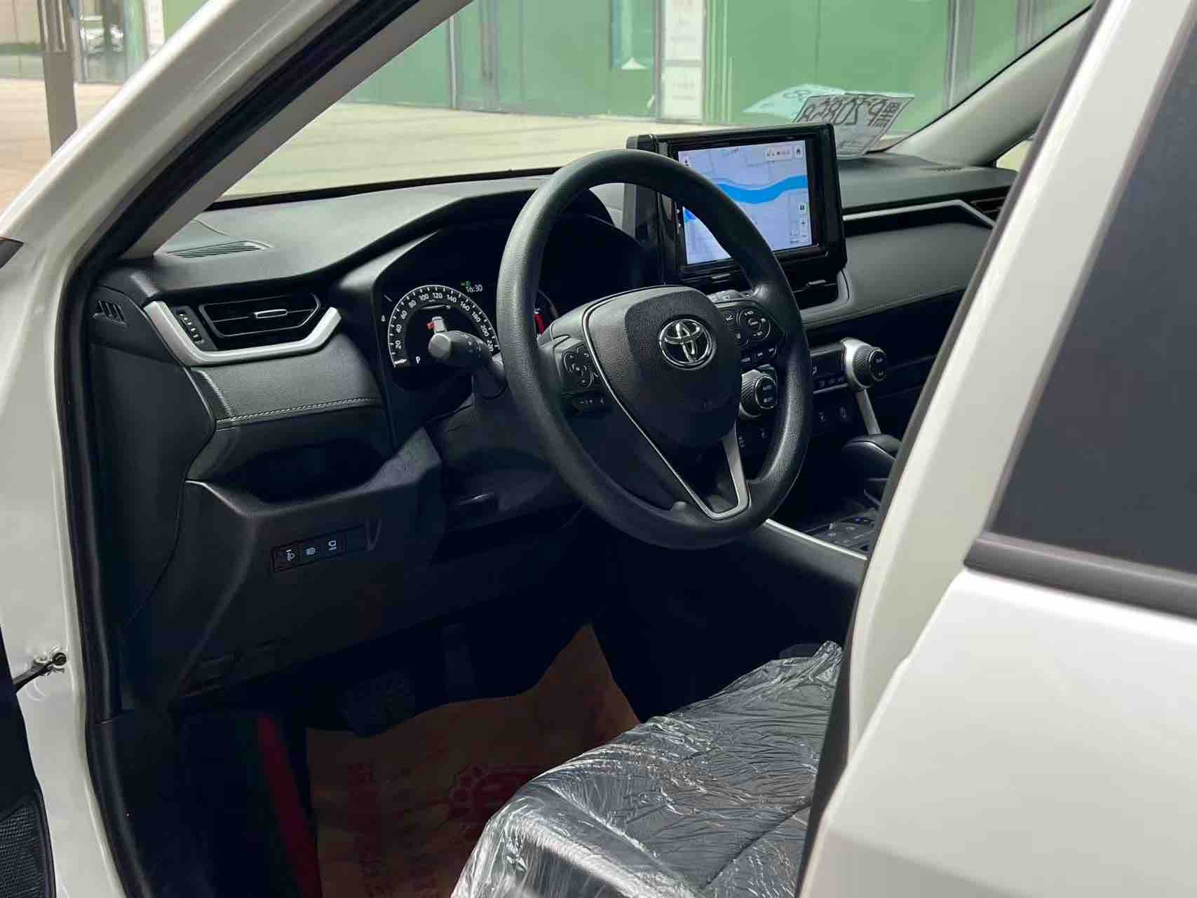 2020 Toyota RAV4 2020 2.0L CVT FWD Style - Seek Motors