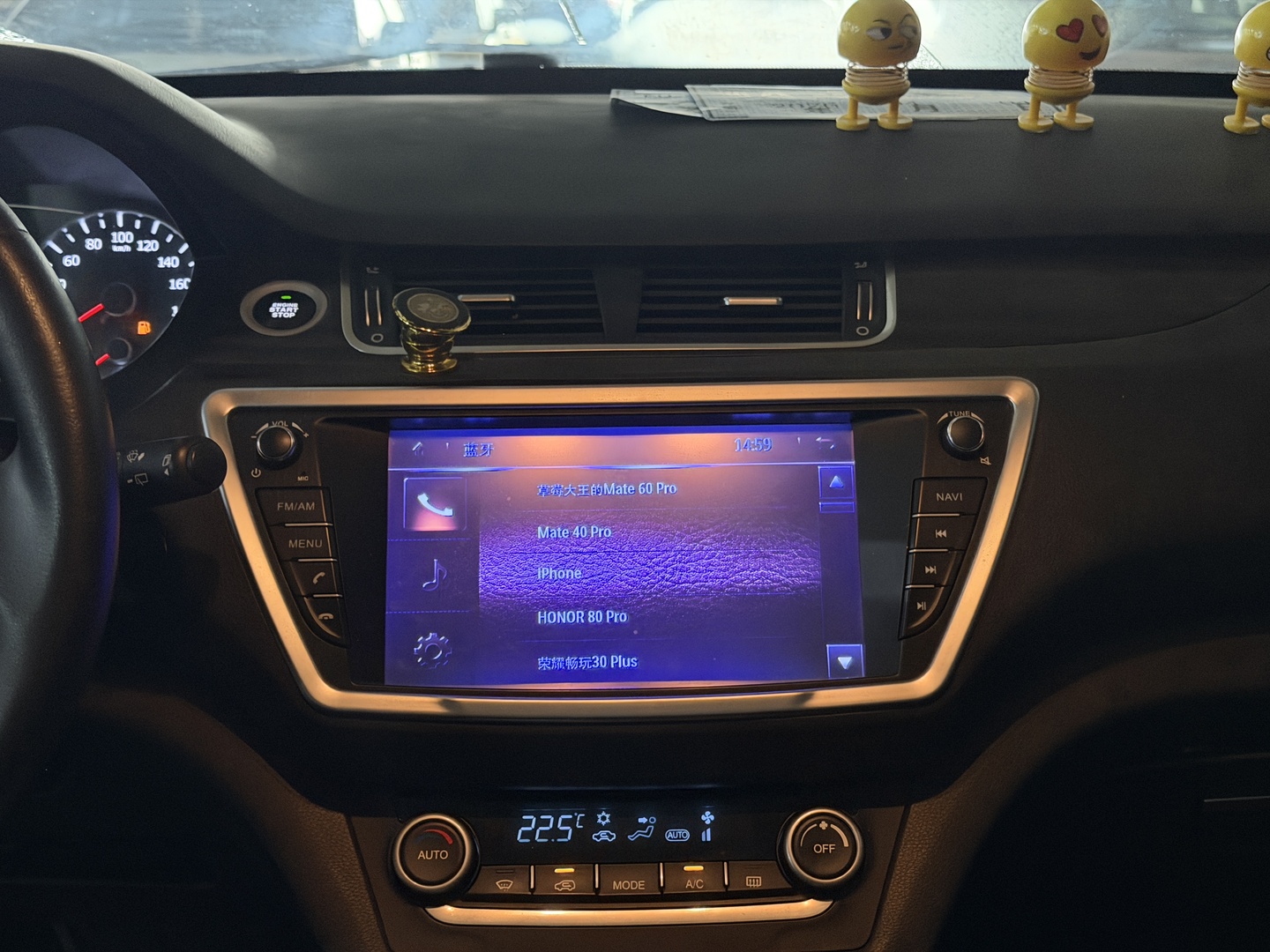 2016 Landwind X7 2015 2.0T Panoramic Luxury Edition - Seek Motors