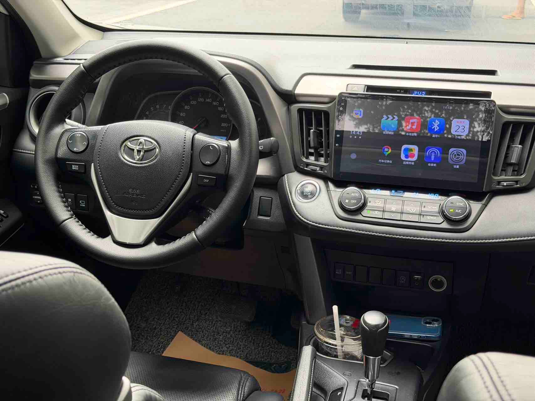 2016 تويوتا RAV4 2016، 2.0 لتر CVT، دفع أمامي، نسخة أنيقة، Quốc V - Seek Motors