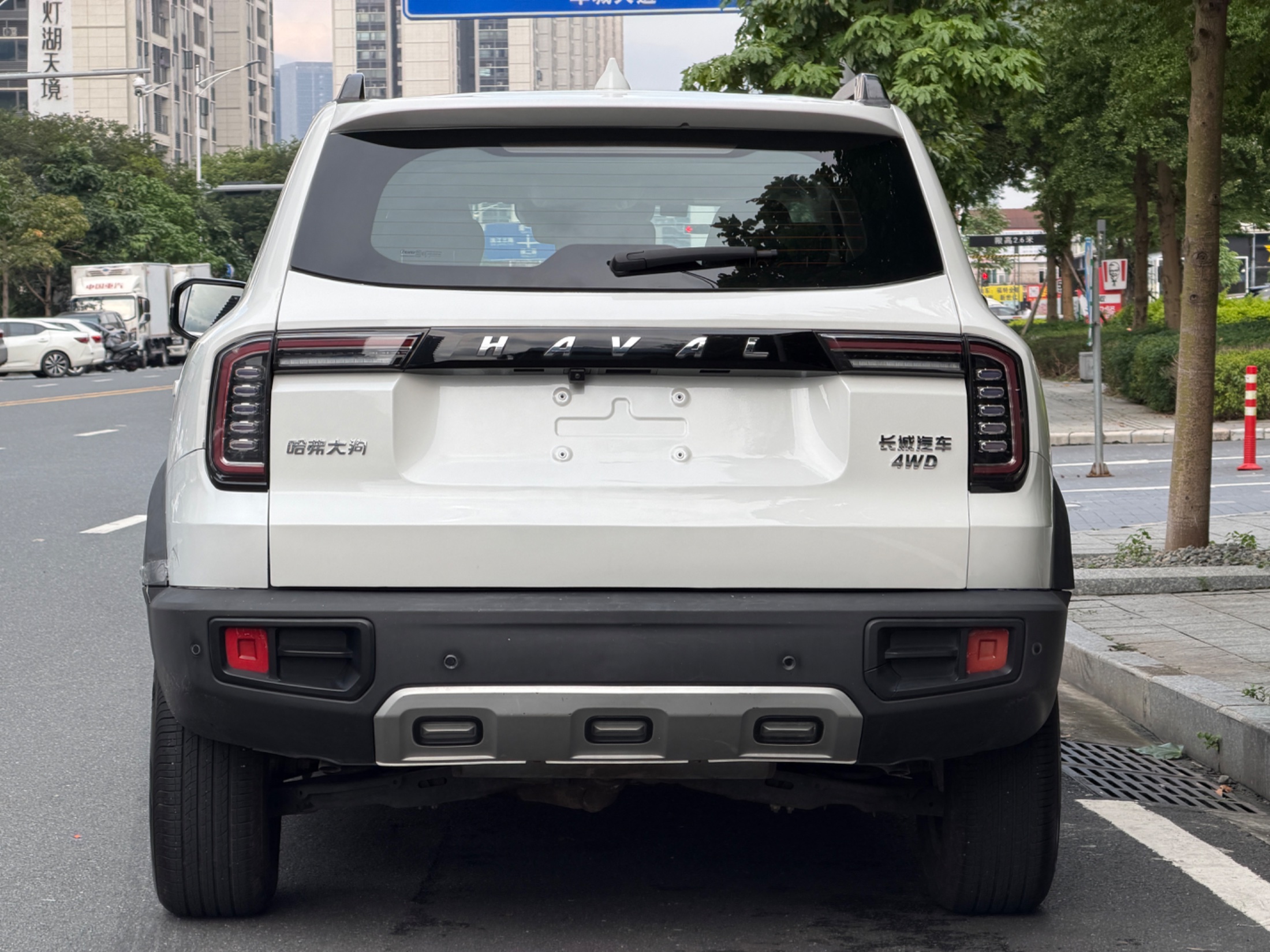 2022 Haval Dargo 2021 2.0T DCT 4WD Chien de Chine - Seek Motors