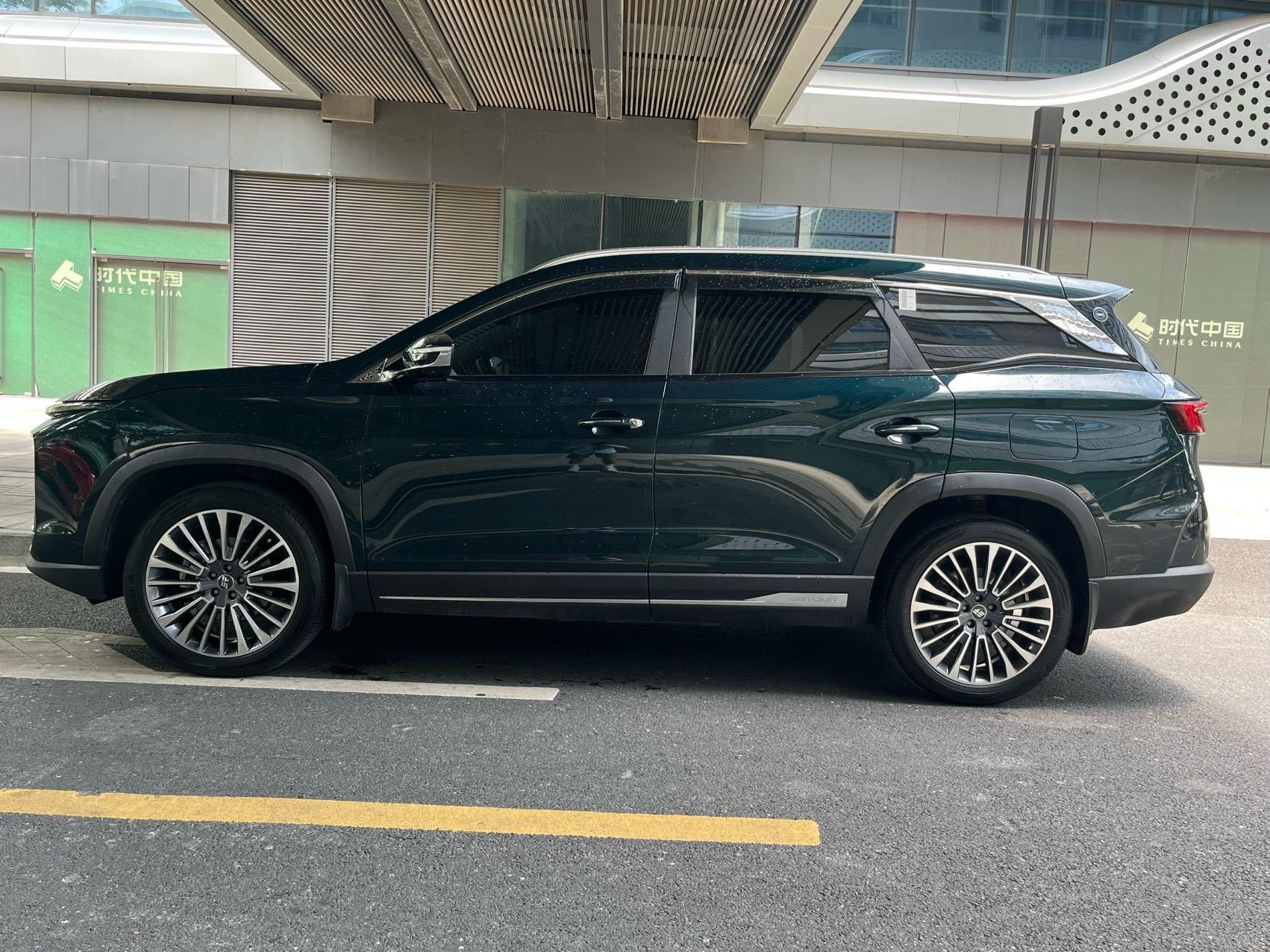 2025 Jetour Shanhai L9 2025 1.5TD 2DHT Luxury 7-seater - Seek Motors