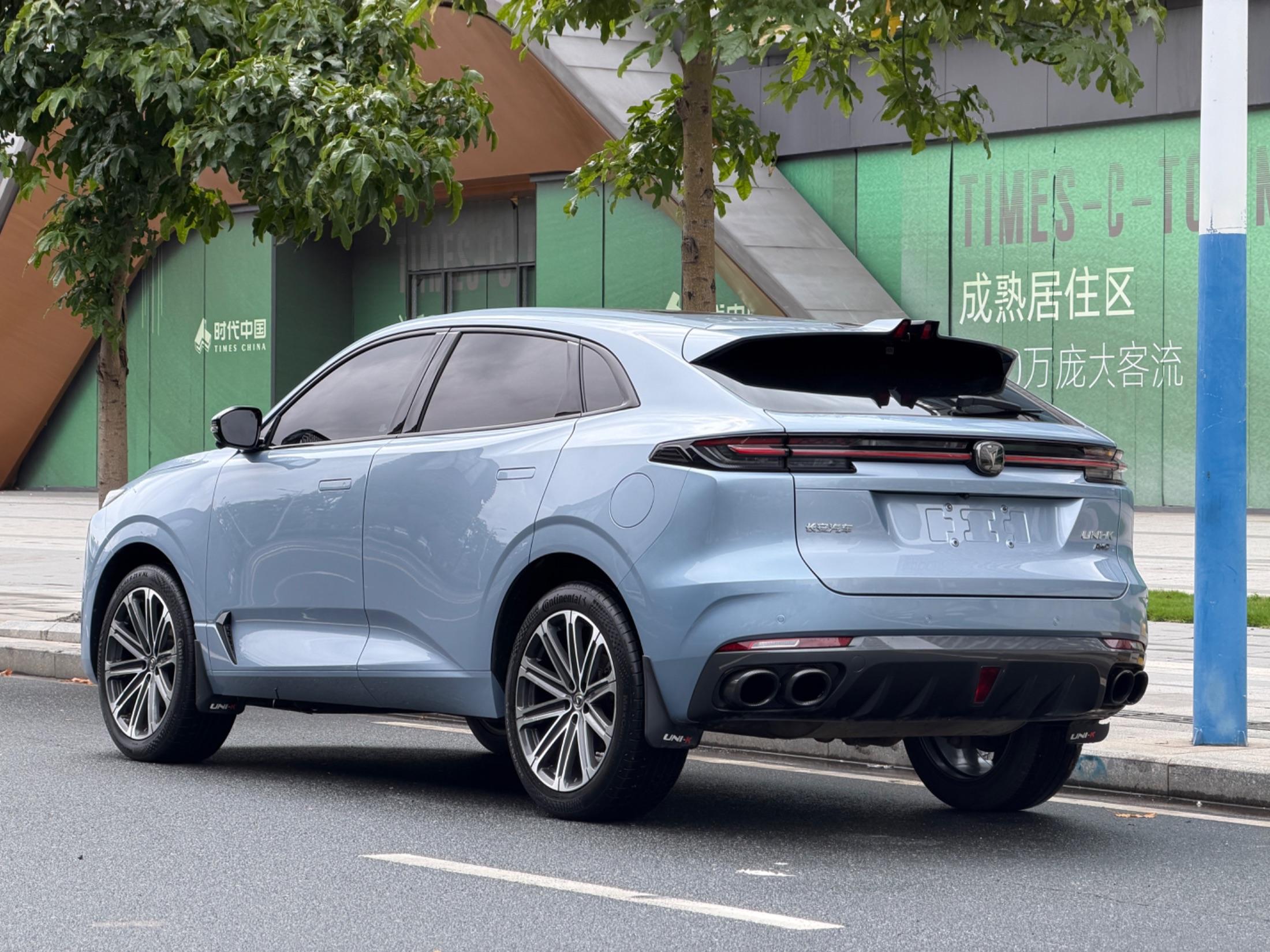 2021 Changan UNI-K 2021 2.0T 4WD Luxury Edition - Seek Motors