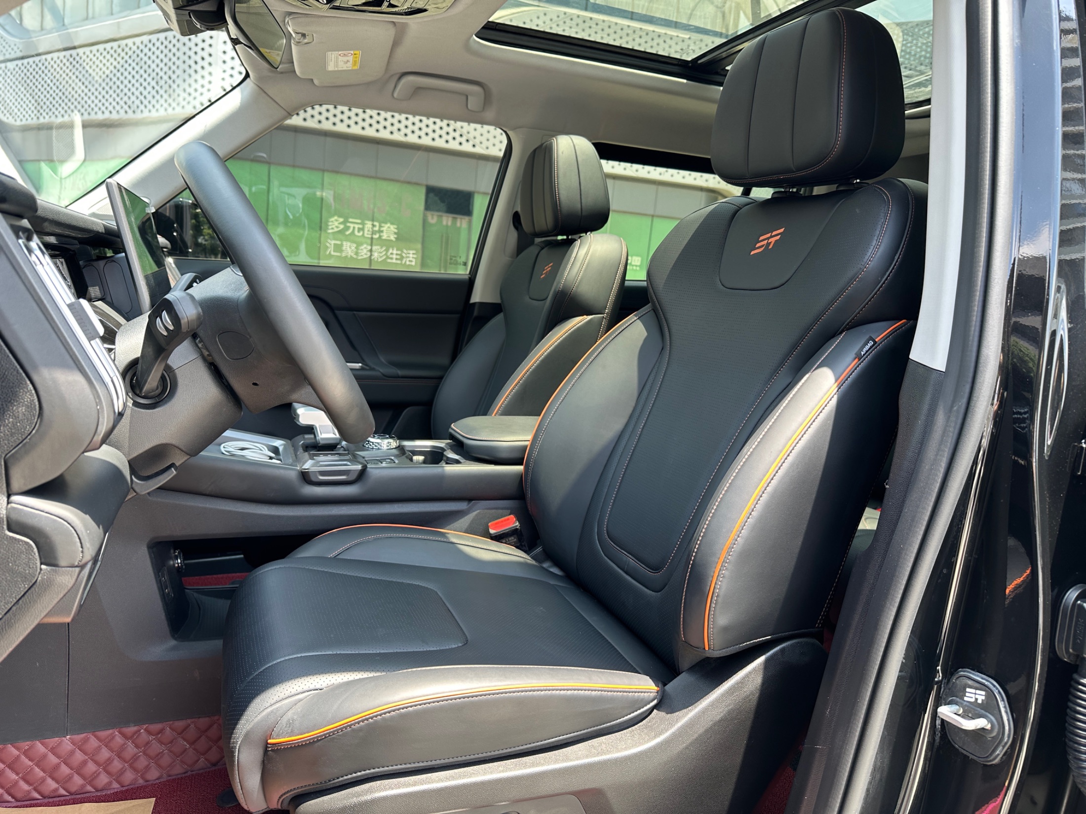 2025 Jetour Shanhai T1 2025 150km Xianghai - Seek Motors
