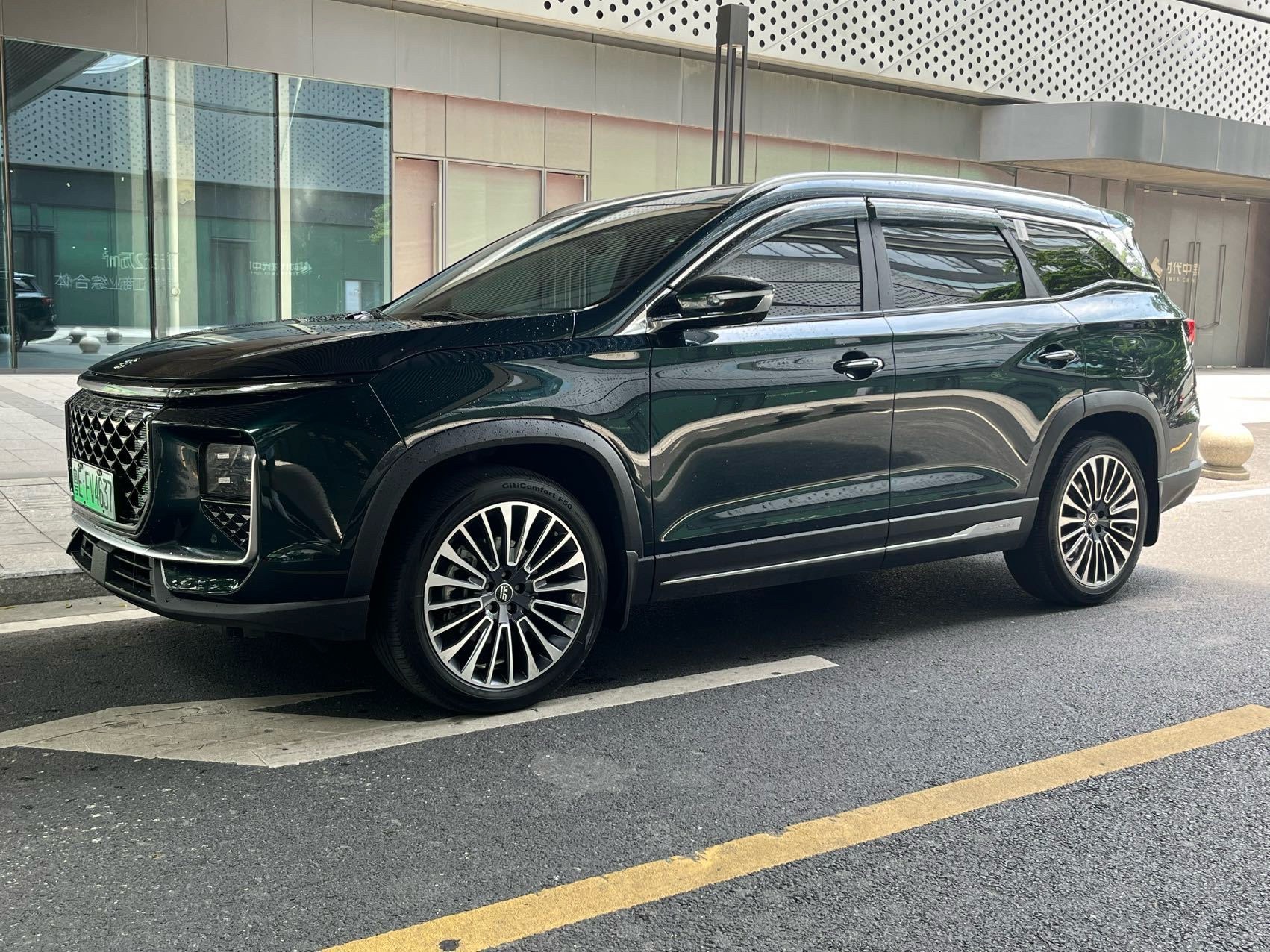 2025 Jetour Shanhai L9 2025 1.5TD 2DHT Luxury 7-seater - Seek Motors