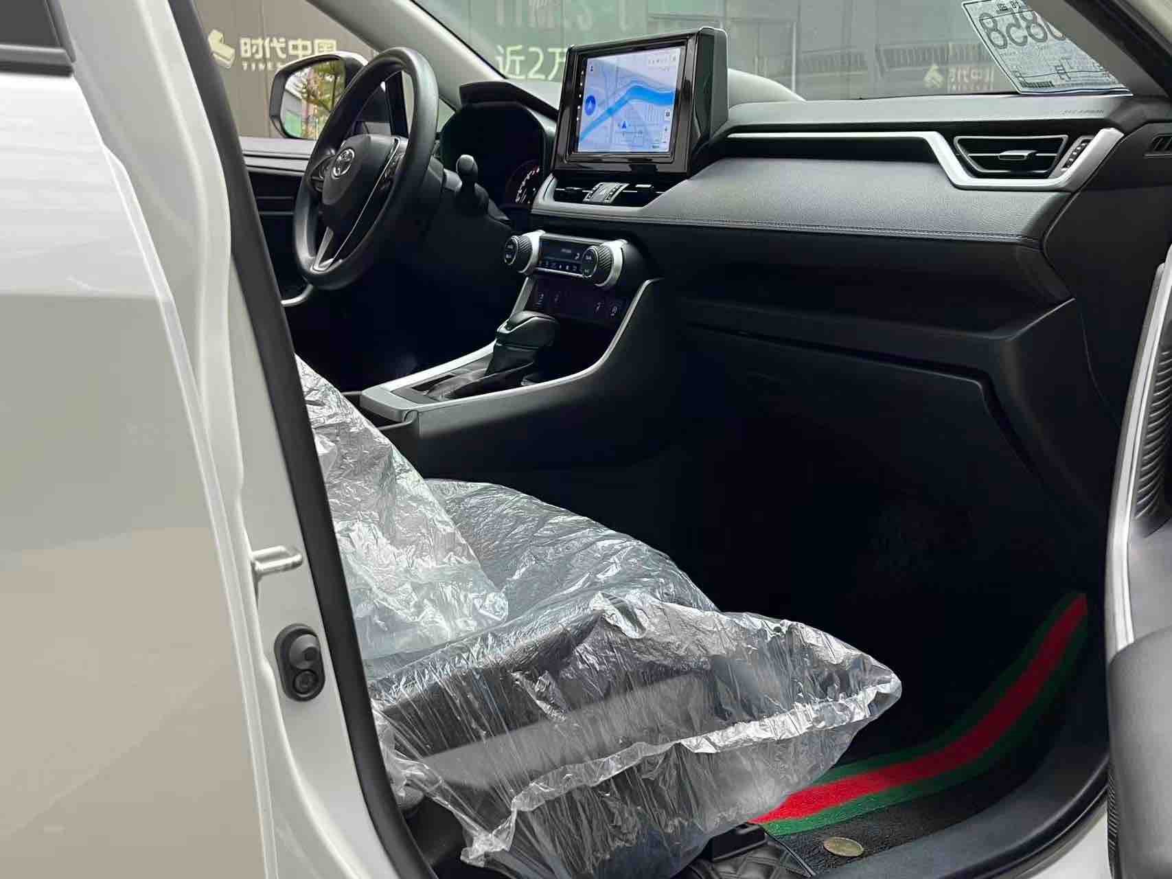 2020 Toyota RAV4 2020 2.0L CVT FWD Style - Seek Motors