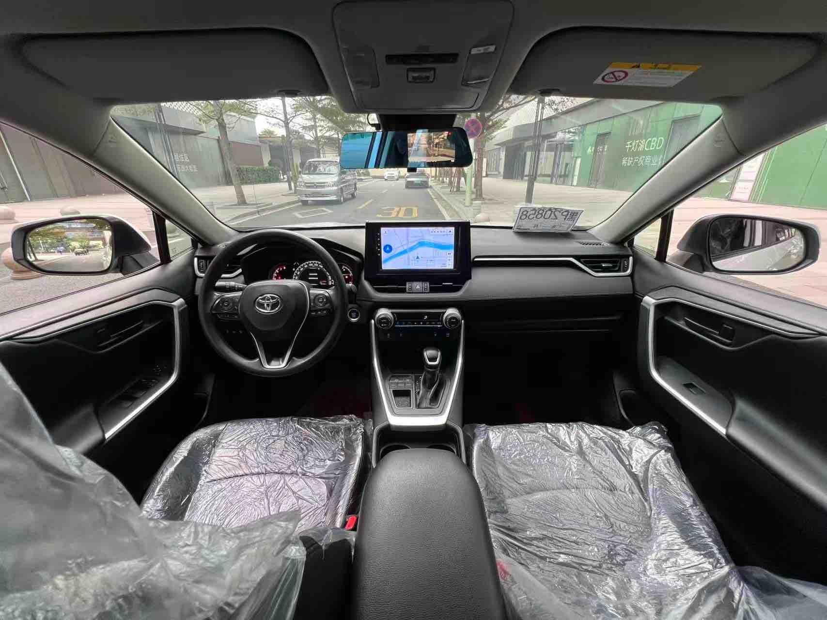 2020 Toyota RAV4 2020 2.0L CVT FWD Style - Seek Motors