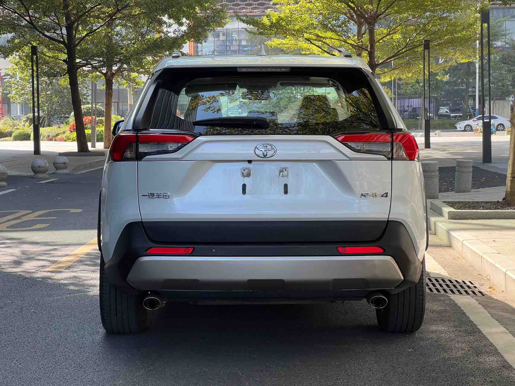 2023 Toyota RAV4 2023 2.0L CVT Front-Wheel Drive Urban Edition - Seek Motors