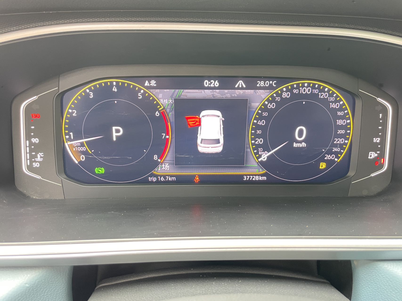 2024 فولكس فاجن تو يو 2024 300TSI فور ون مون مود - Seek Motors