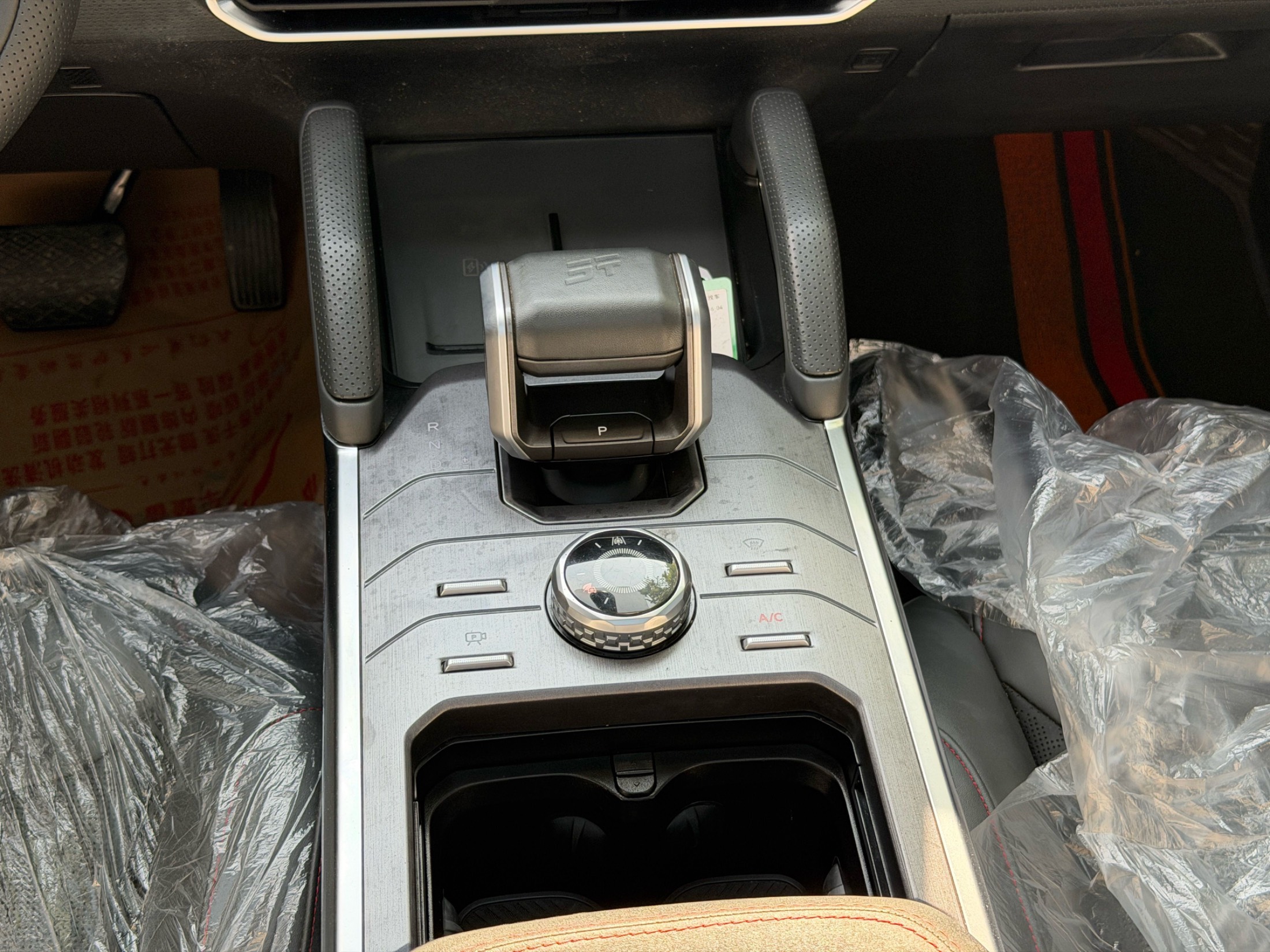2023 Jetour T2 2023 1.5T FWD Discover PRO - Seek Motors