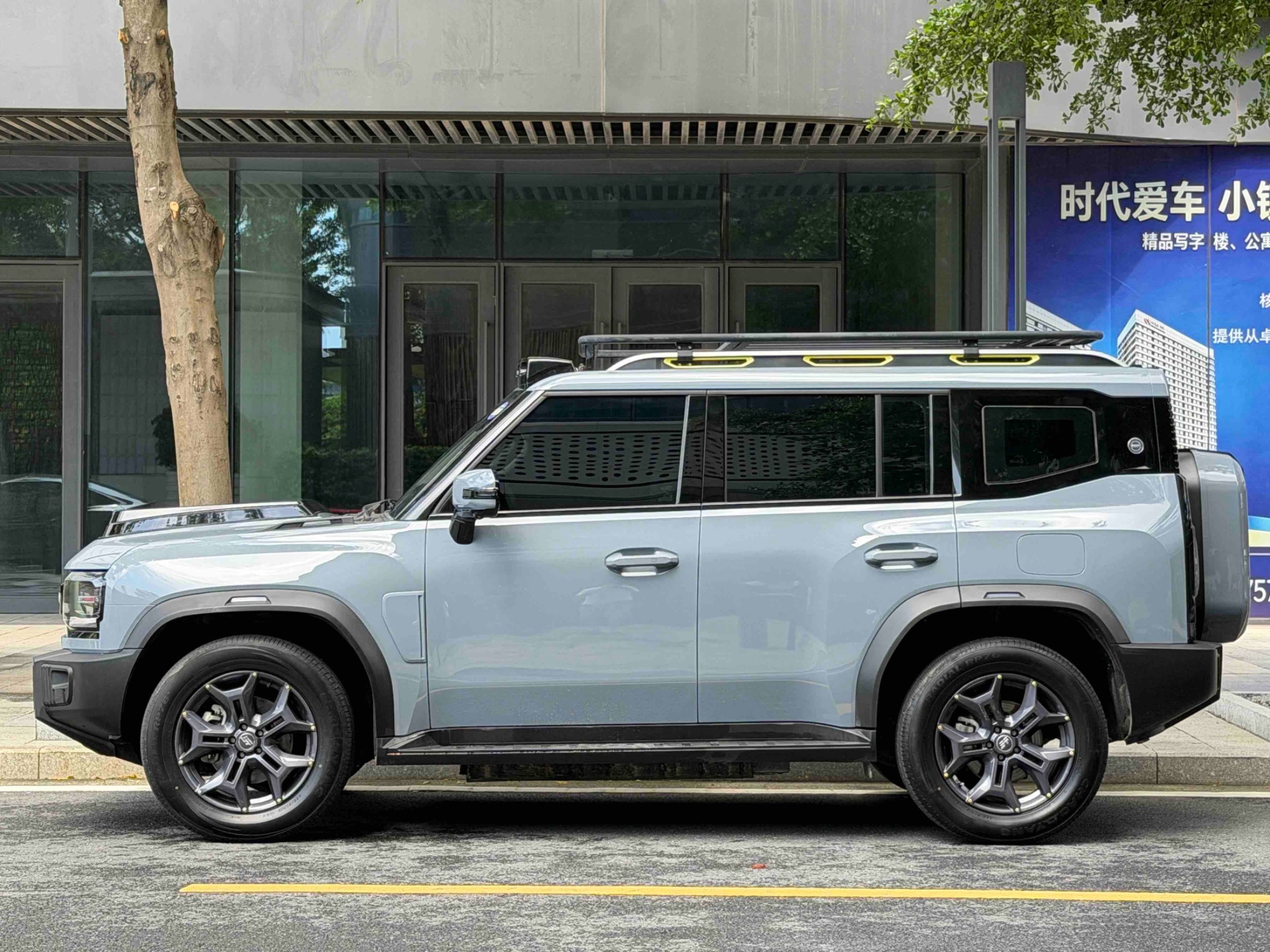 2024 Jetour Shanhai Jetour T2 C-DM 2024 C-DM 129KM Yeyuan - Seek Motors