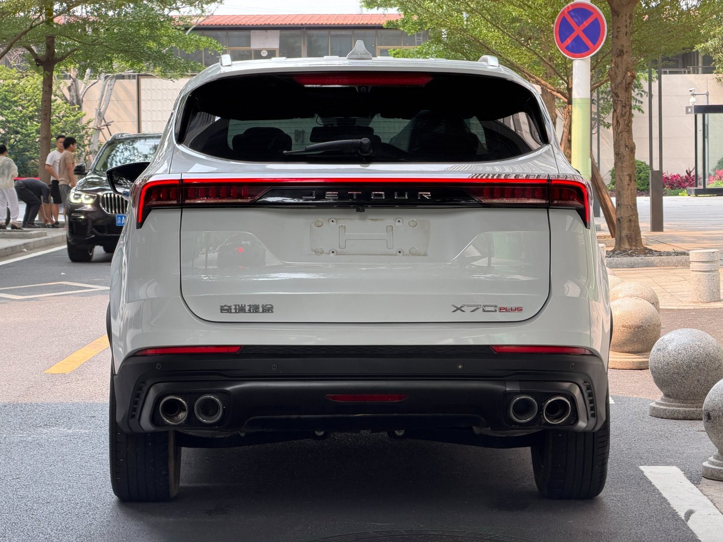 2023 Jetour X70 PLUS 2023 1.6T DCT Puissant 5 places - Seek Motors