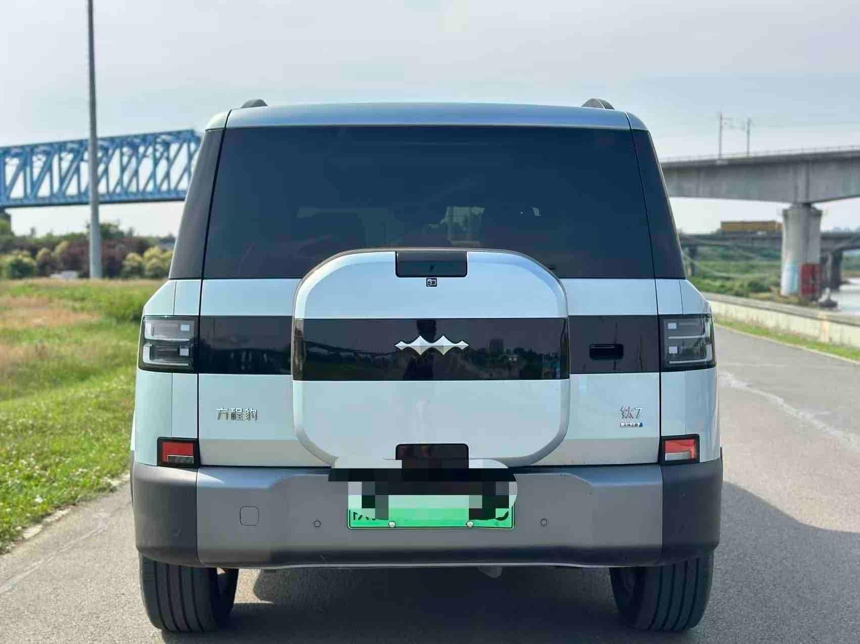 2025 Fangchengbao T7 2025, 200KM FWD Max - Seek Motors