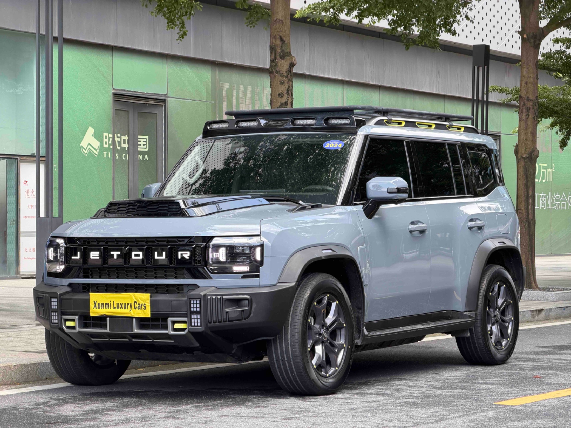 2024 Jetour Shanhai Jetour T2 C-DM 2024 C-DM 129KM Yewa Version - Seek Motors