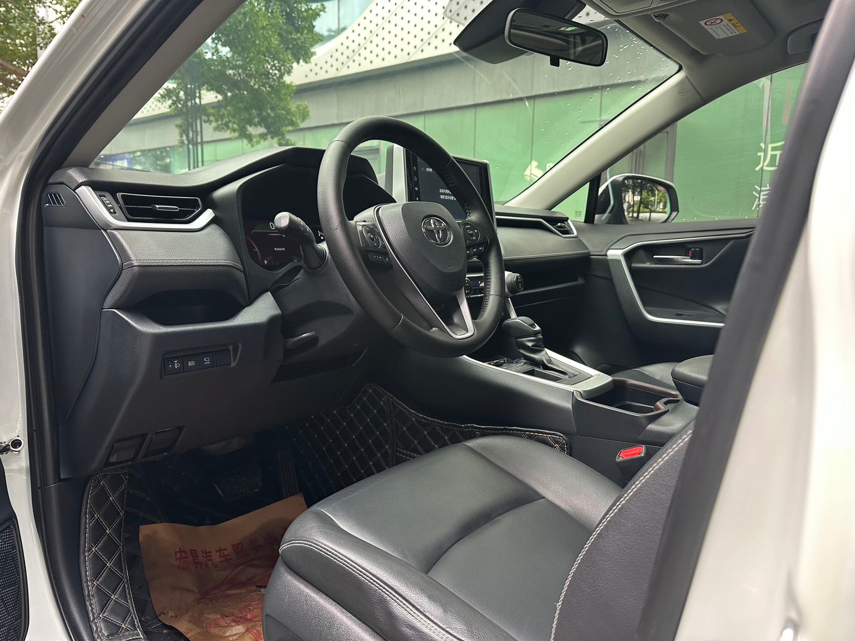 2020 Toyota RAV4 2020 2.0L CVT Front-Wheel Drive Plus - Seek Motors