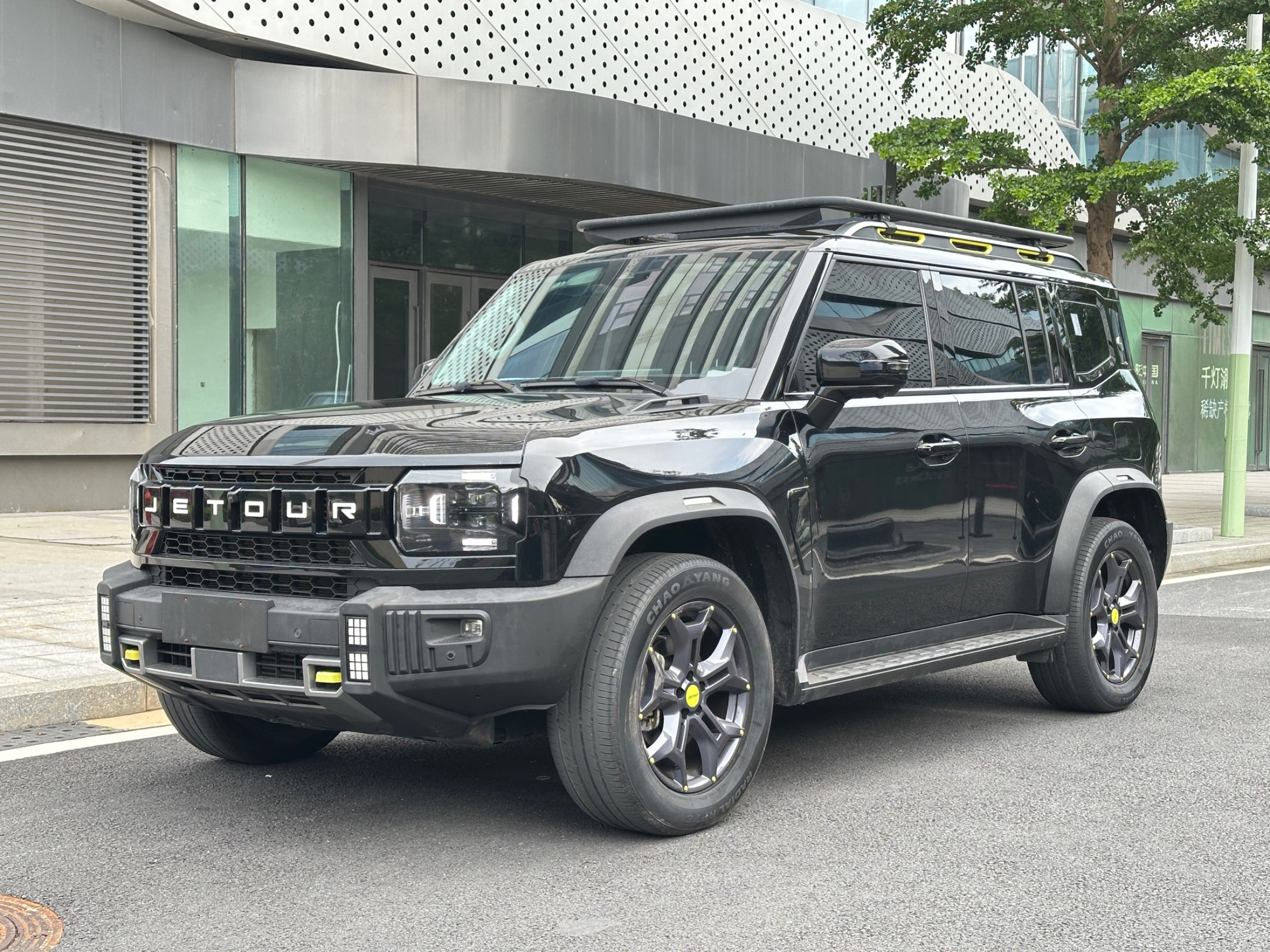 2023 جيتور ت2 2023 2.0T DCT 4WD تيروال برو - Seek Motors