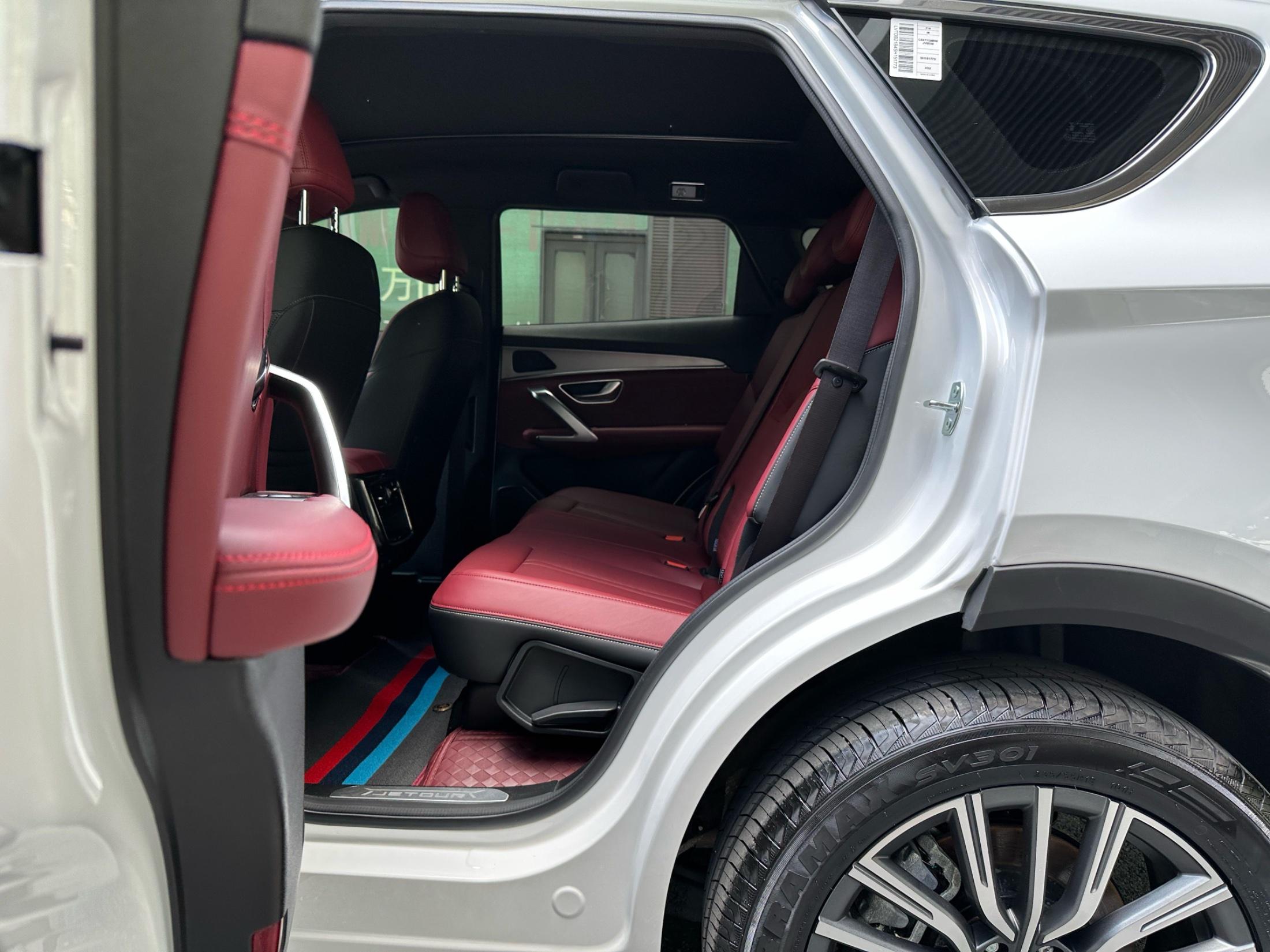 2025 Jetour X70 PLUS 2025 Champion Edition 1.5T DCT Champion PRO 5 puertas - Seek Motors