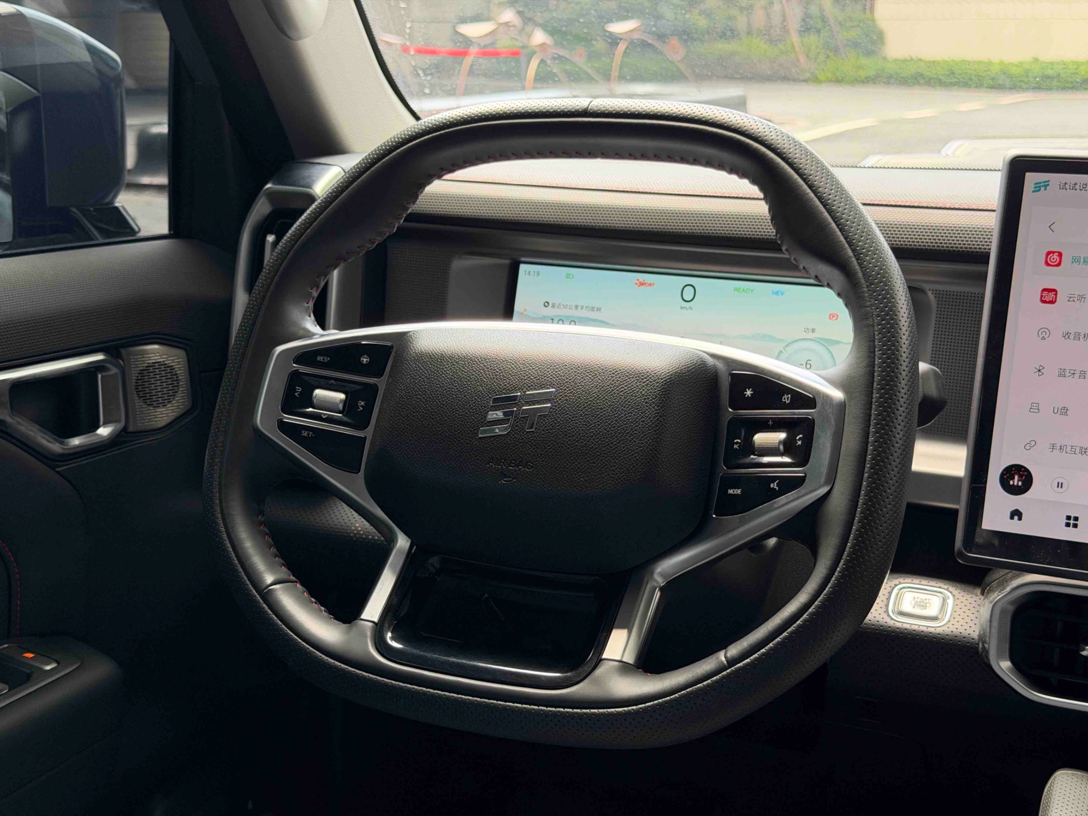 2024 Jetour Shanhai Jetour T2 C-DM 2024 C-DM 129KM Yeyuan - Seek Motors