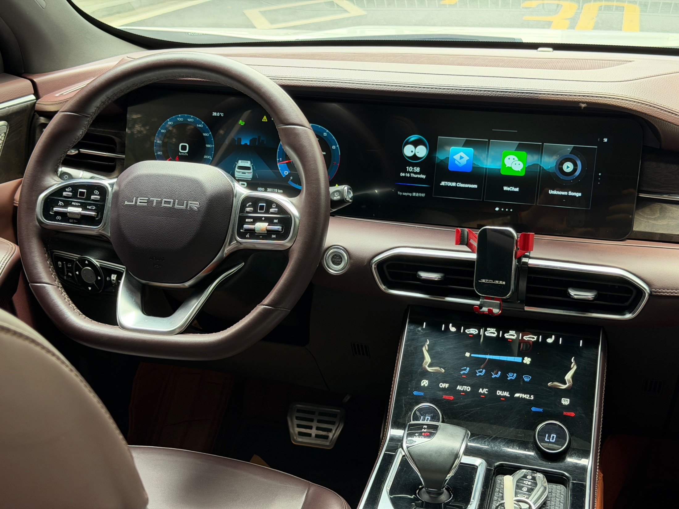 2022 جيتوور X90 2022، زي لونغ، 2.0T DCT، نسخة دائم الفوز، 7 مقاعد - Seek Motors