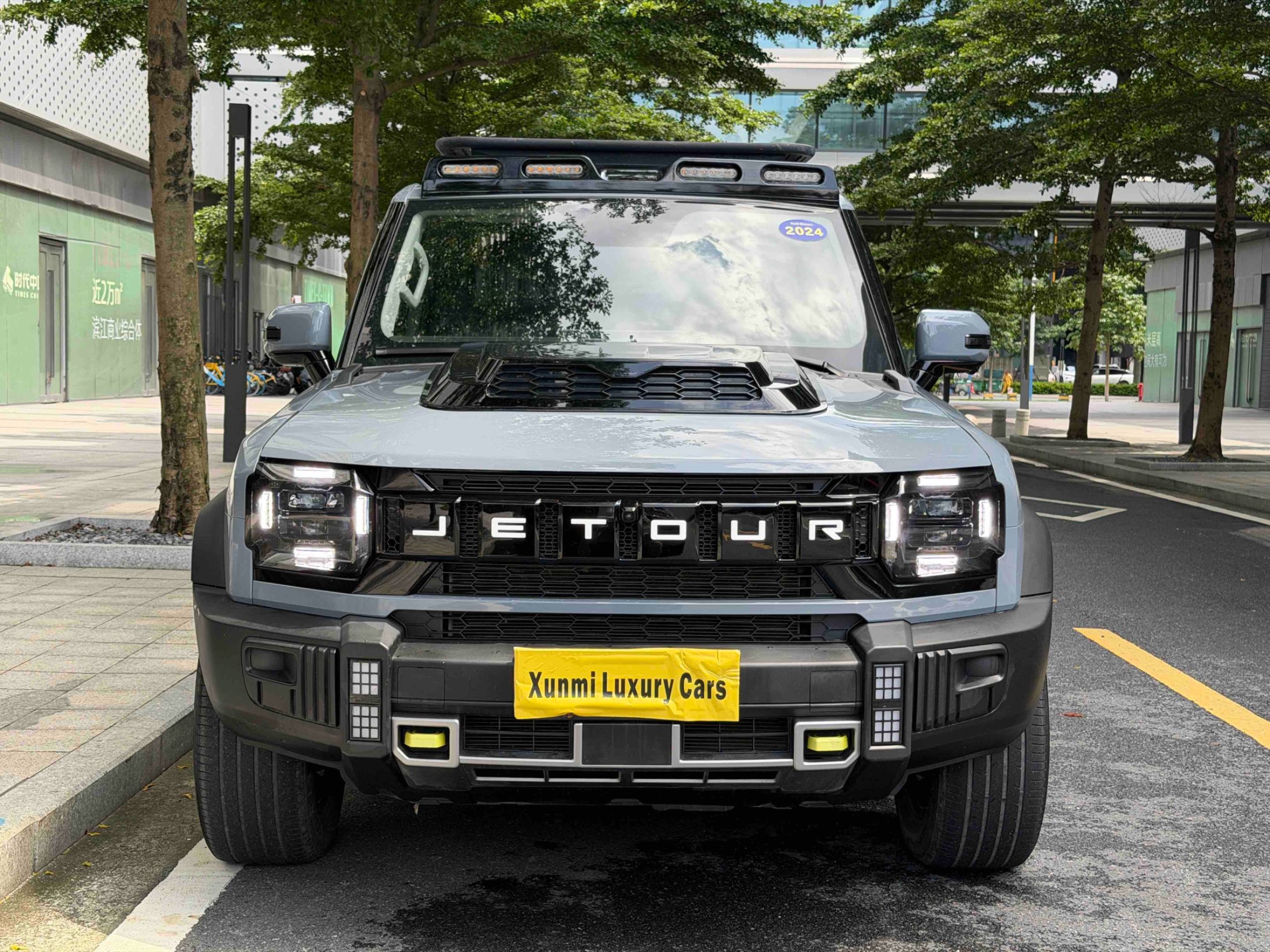 2024 Jetour Shanhai Jetour T2 C-DM 2024 C-DM 129KM Yeyuan - Seek Motors