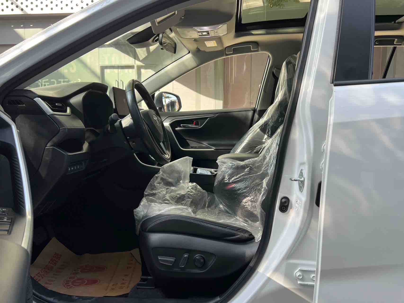2023 Toyota RAV4 2023 2.0L CVT Front-Wheel Drive Urban Edition - Seek Motors