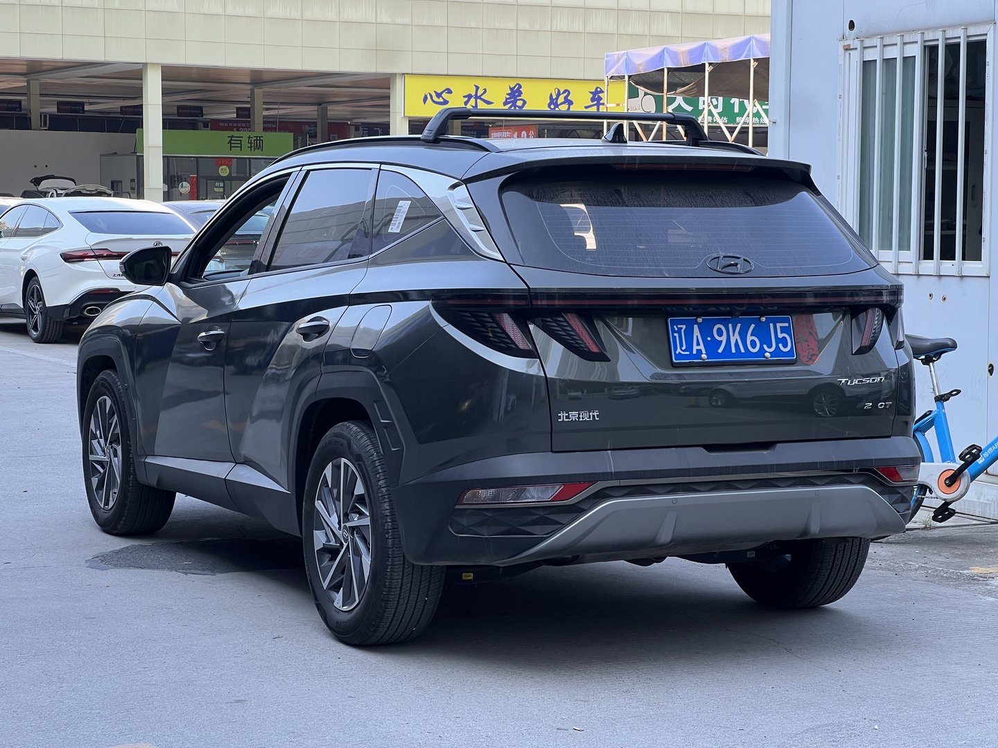 2023 هيونداي توسونغ النسخة الإنجذارية GLX لعام 2023 L 1.5T أوتوماتيكي دفع أمامي - Seek Motors