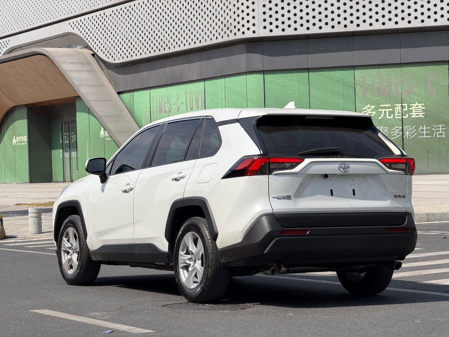 2023 Toyota RAV4 2023 2.0L CVT FWD Ville - Seek Motors