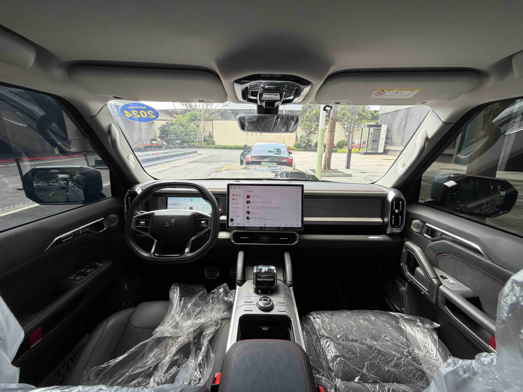 2024 Jetour Shanhai Jetour T2 C-DM 2024 C-DM 129KM Yeyuan - Seek Motors