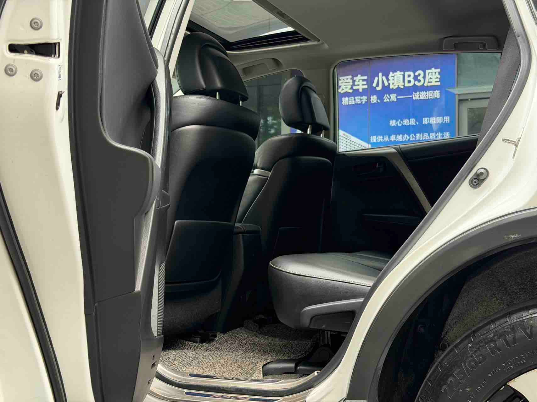 2016 تويوتا RAV4 2016، 2.0 لتر CVT، دفع أمامي، نسخة أنيقة، Quốc V - Seek Motors