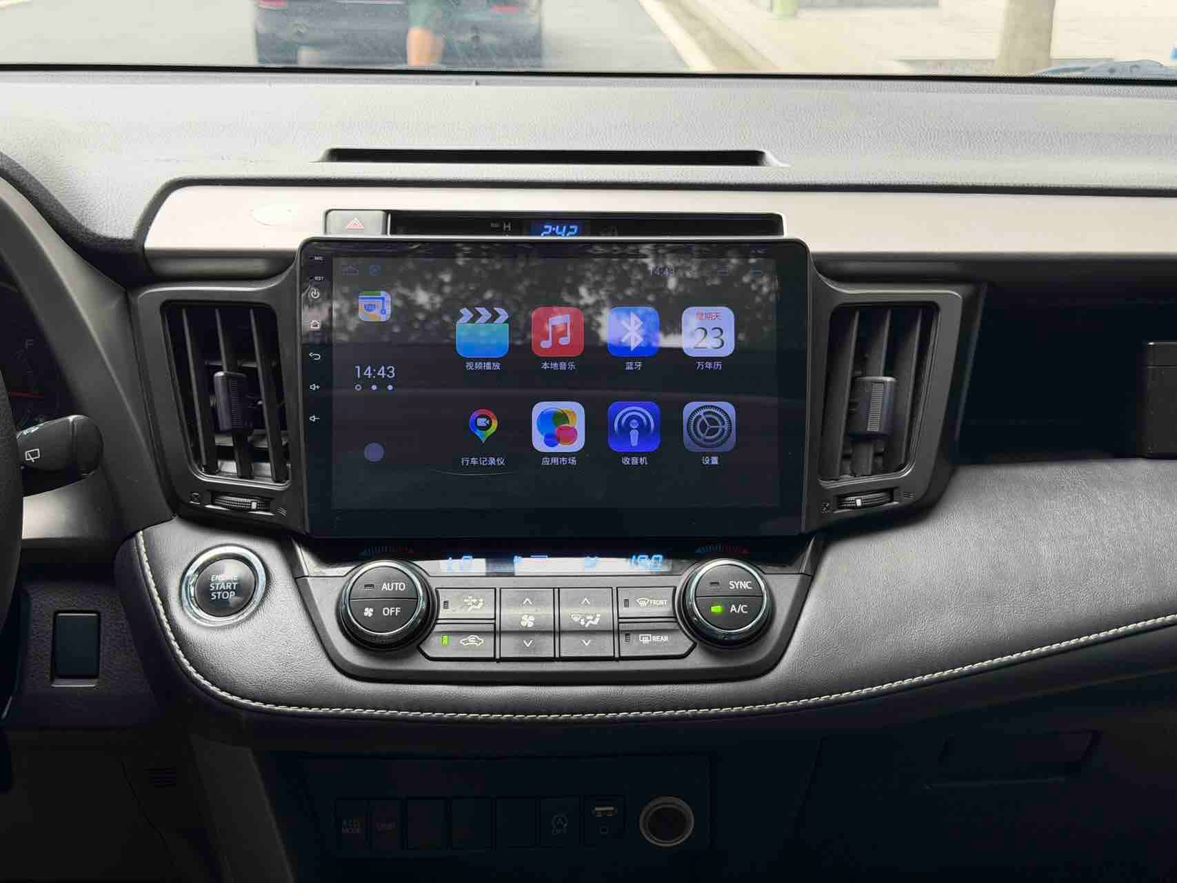 2016 تويوتا RAV4 2016، 2.0 لتر CVT، دفع أمامي، نسخة أنيقة، Quốc V - Seek Motors