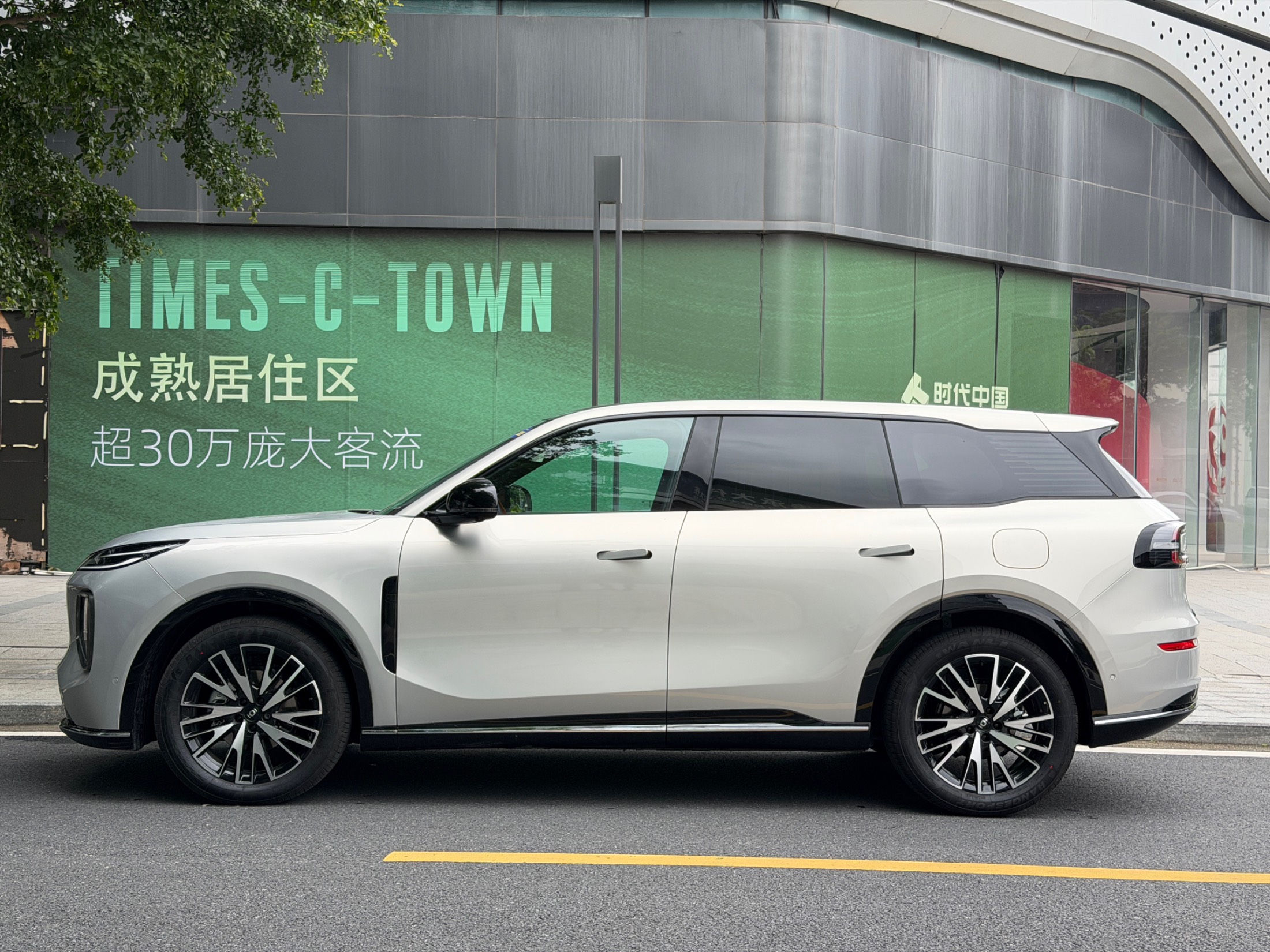 2025 Changan NEVO Q07 2025, version Réservée - Seek Motors