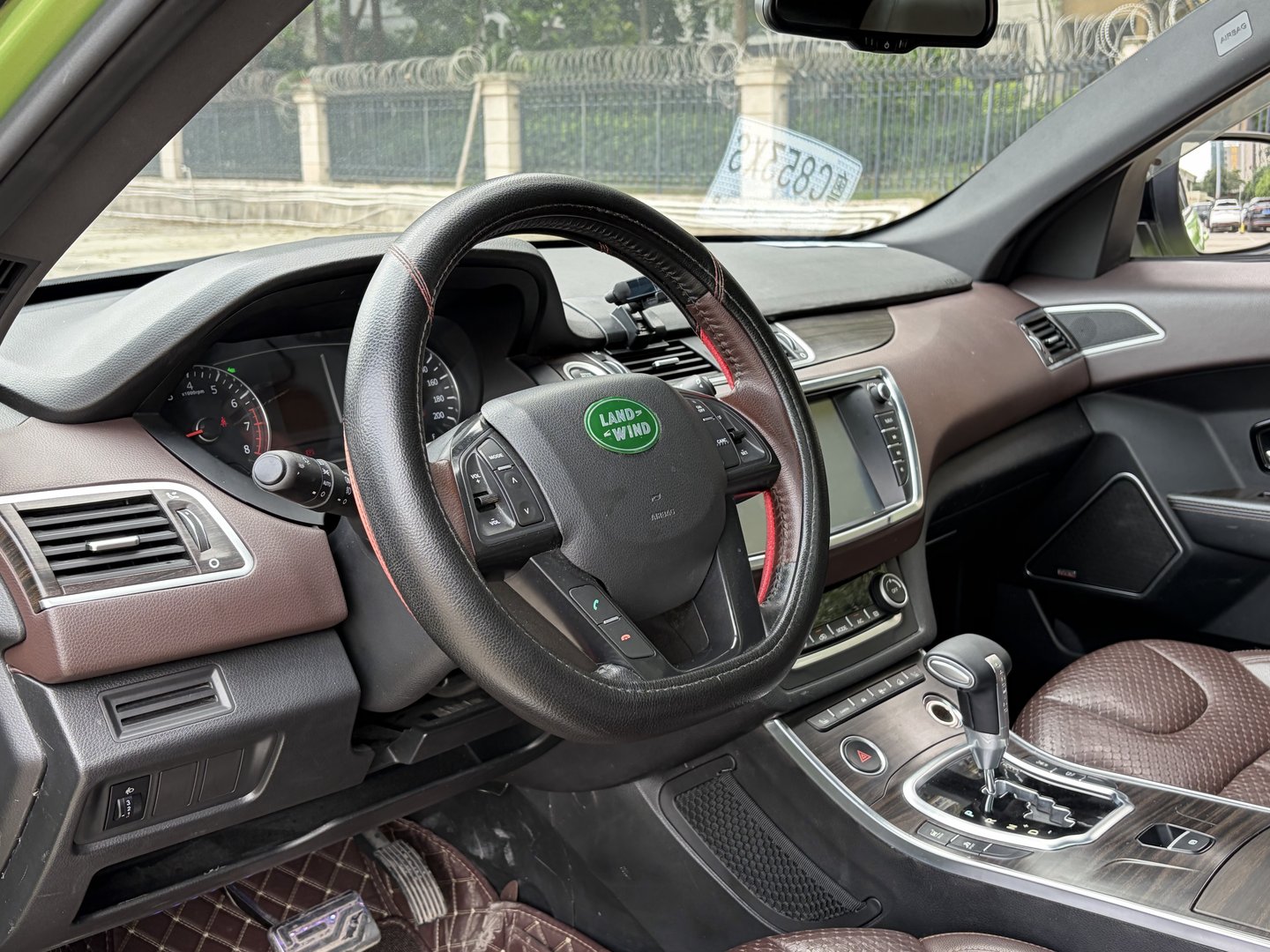 2015 Landwind X7 2015 2.0T Panoramic Luxury Edition - Seek Motors