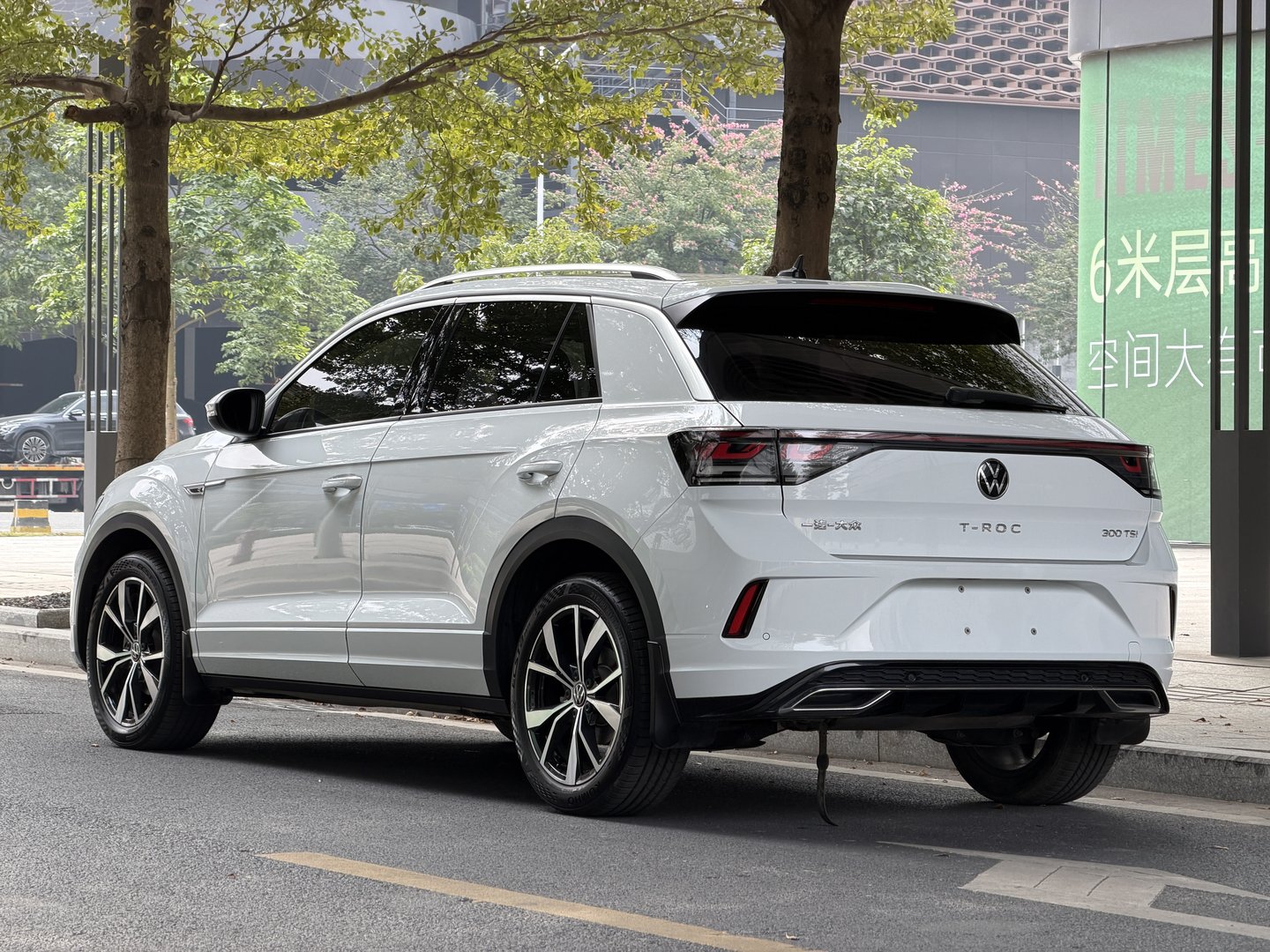 2024 Volkswagen T-ROC 2024 300TSI DSG Front-wheel Drive Chen Guang - Seek Motors