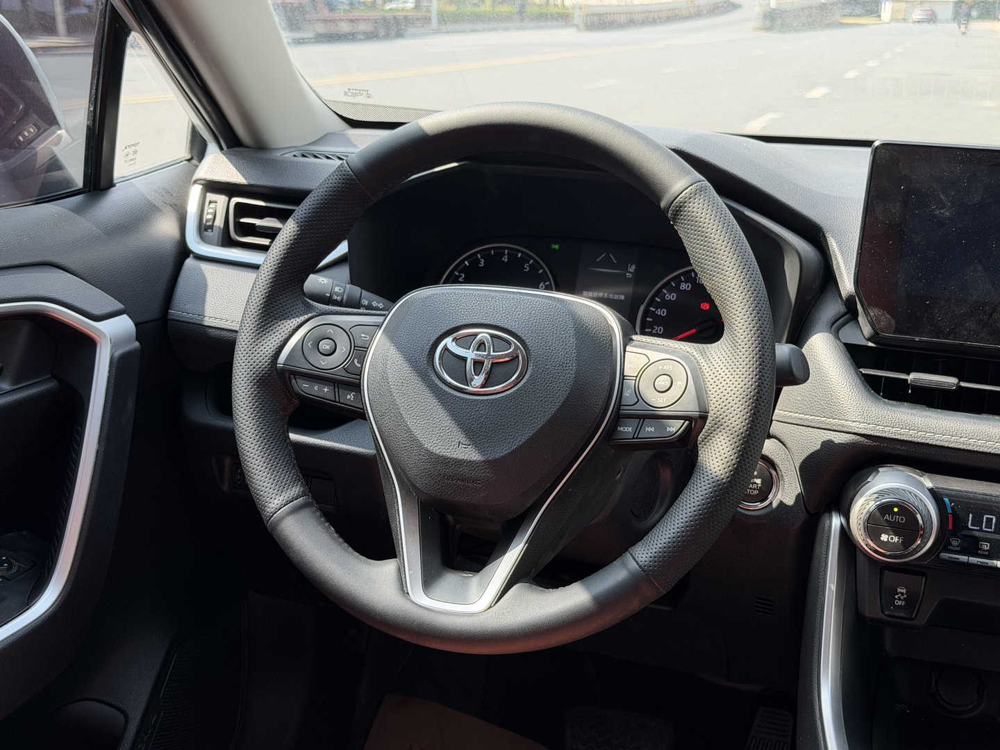 2023 Toyota RAV4 2023 2.0L CVT FWD Ville - Seek Motors