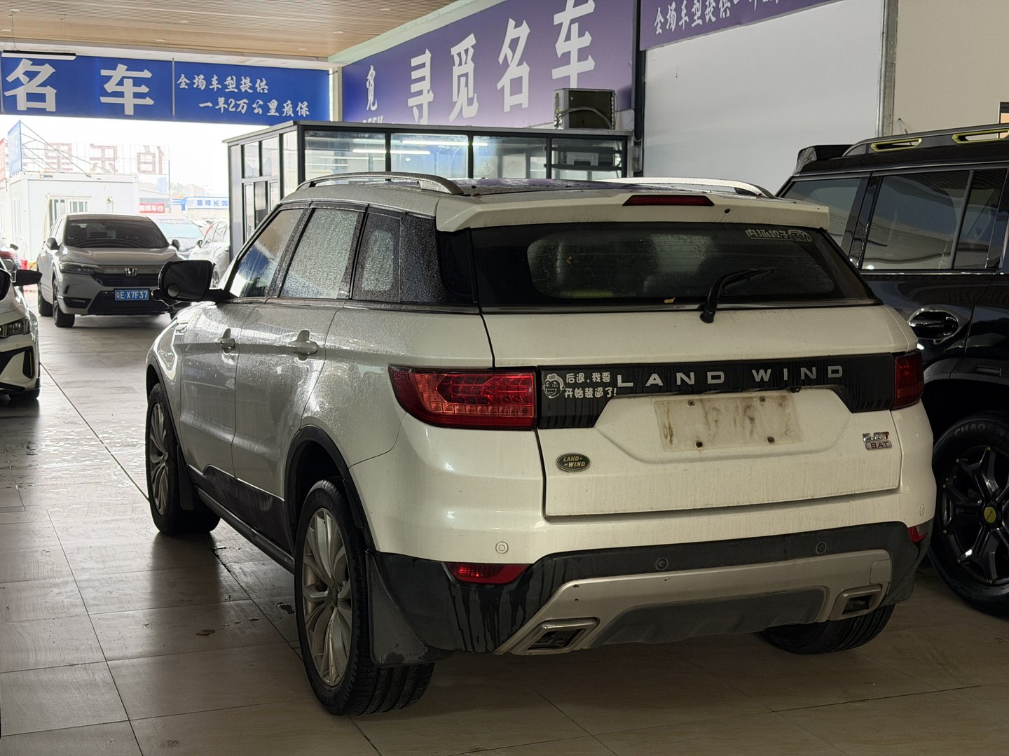 2016 Landwind X7 2015 2.0T Panoramic Luxury Edition - Seek Motors