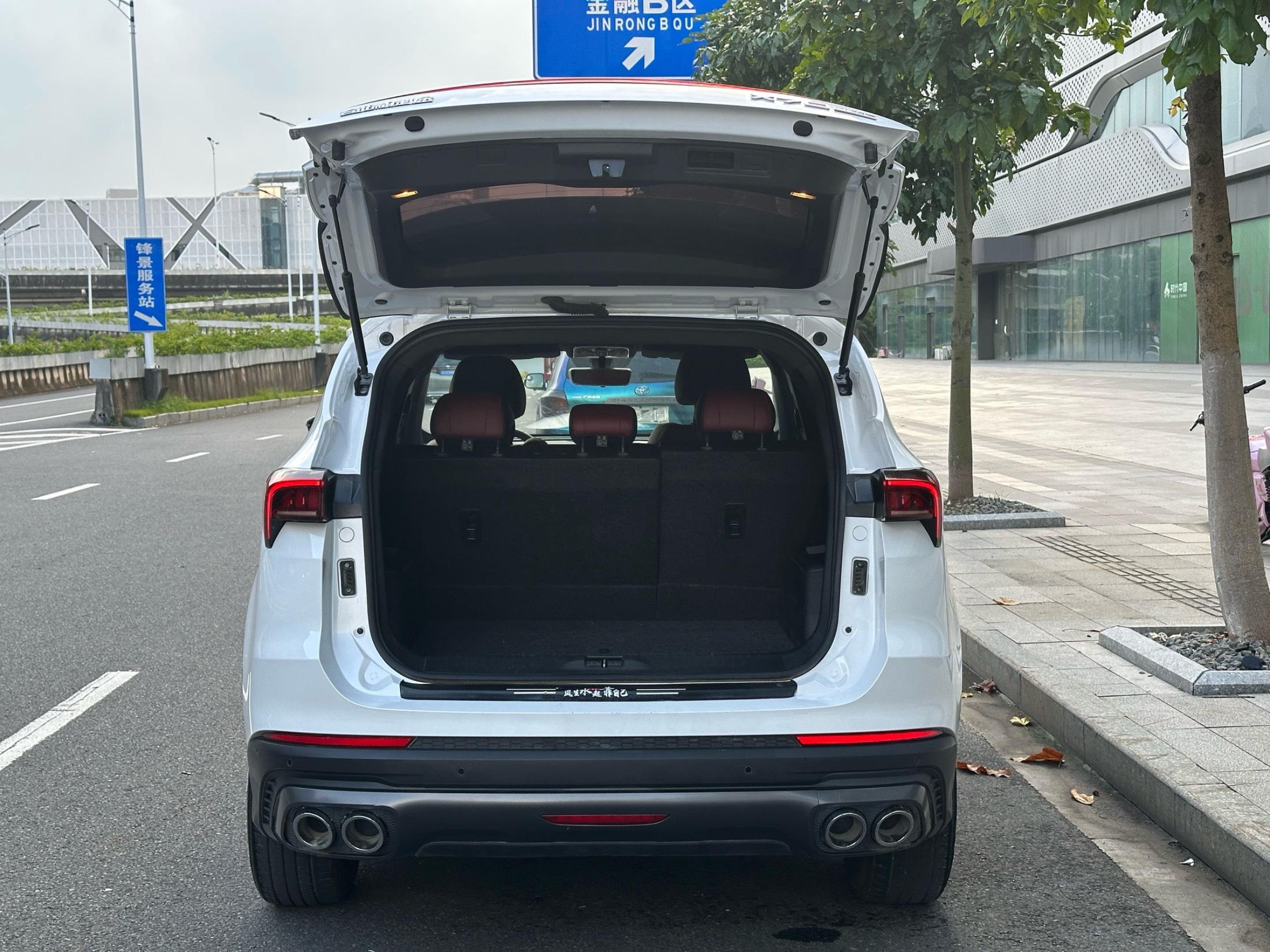 2021 Jetour X70 PLUS 2021 1.5T DCT Mountain PRO 5 Seats - Seek Motors