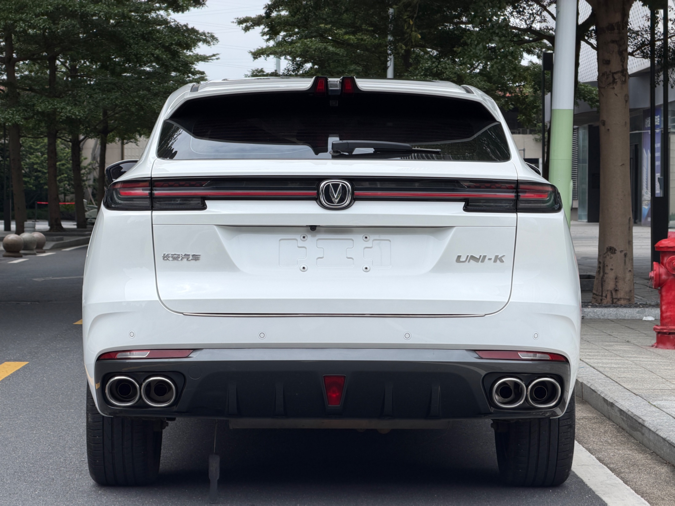 2022 Changan UNI-K 2021, 2.0T, modèle Luxe - Seek Motors