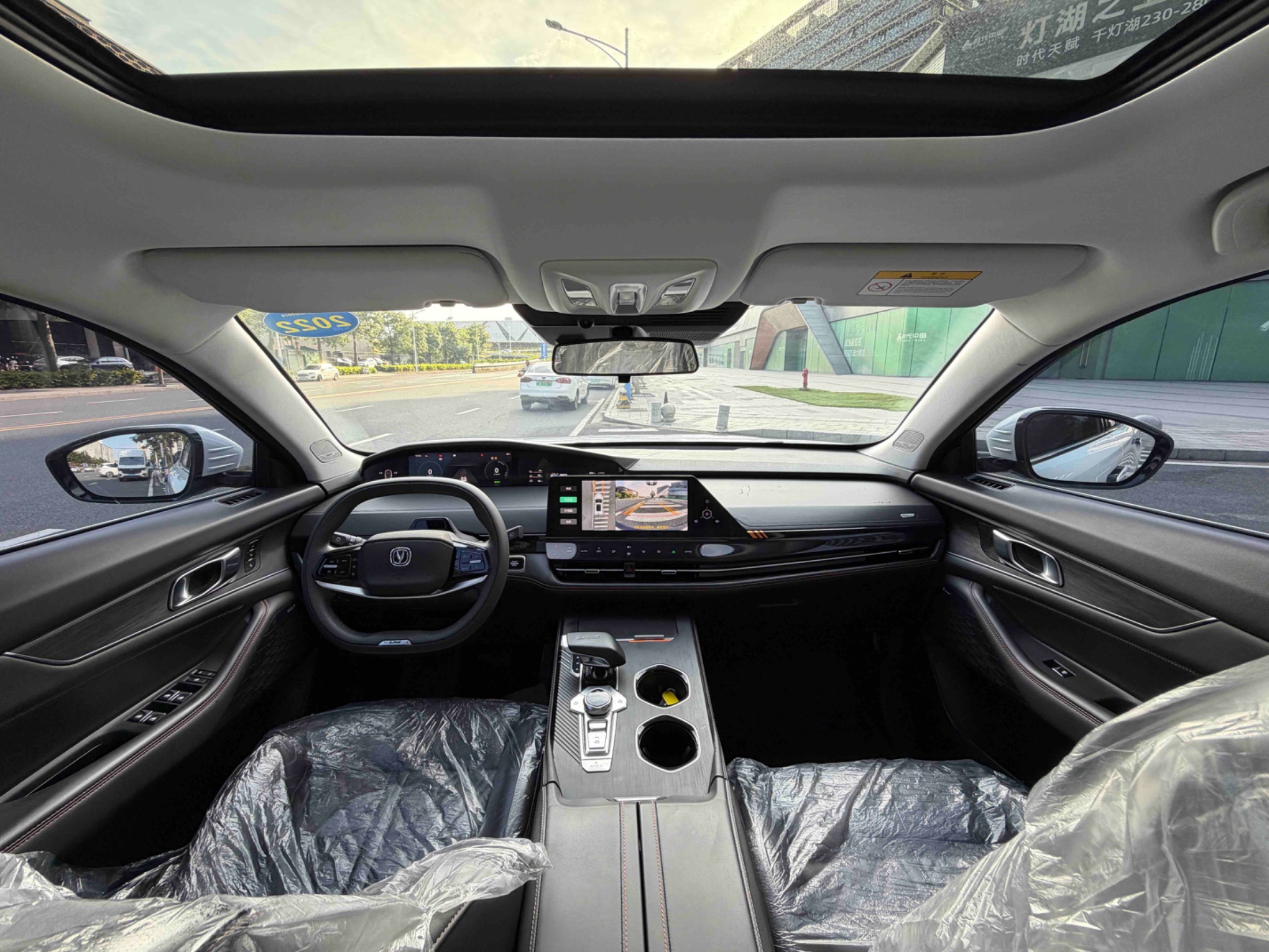 2022 Changan UNI-K Zhi Dian iDD 2022款 Blue Whale iDD 130km 1.5T Zun Gui Xing - Seek Motors
