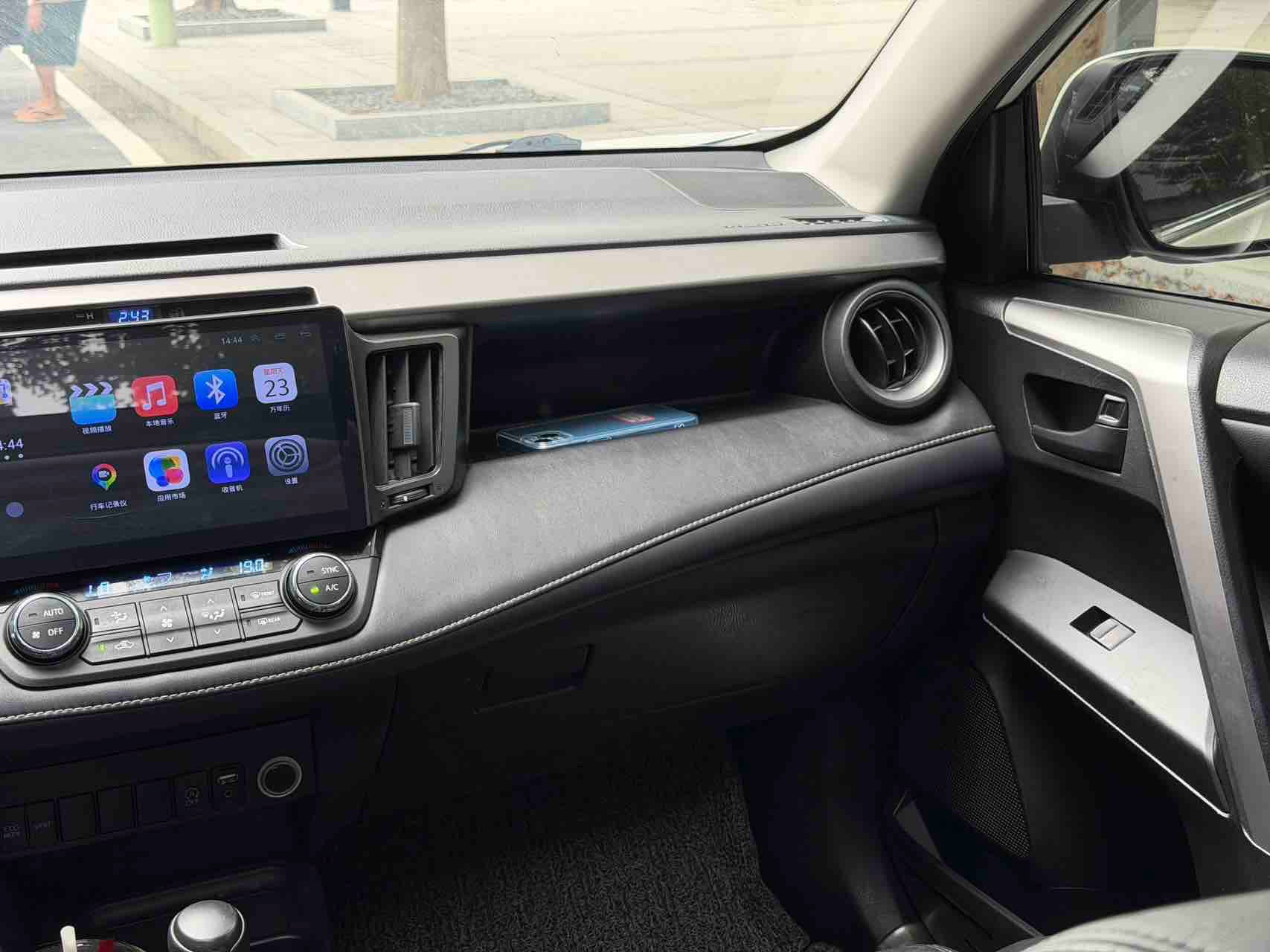 2016 تويوتا RAV4 2016، 2.0 لتر CVT، دفع أمامي، نسخة أنيقة، Quốc V - Seek Motors