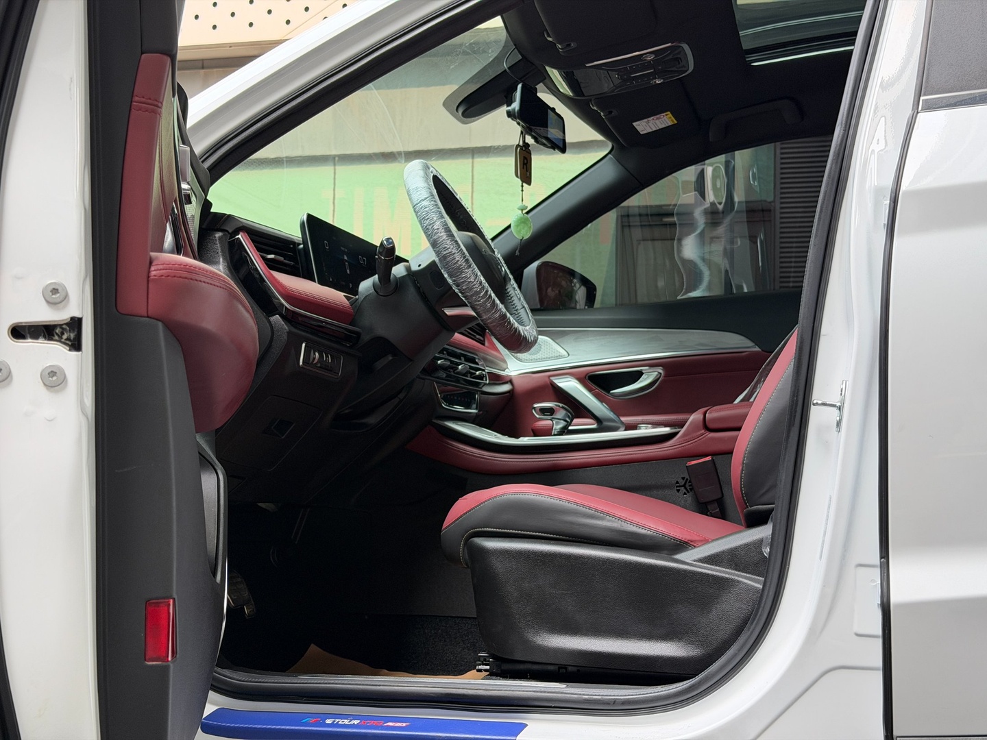 2023 Jetour X70 PLUS 2023 1.6T DCT Puissant 5 places - Seek Motors