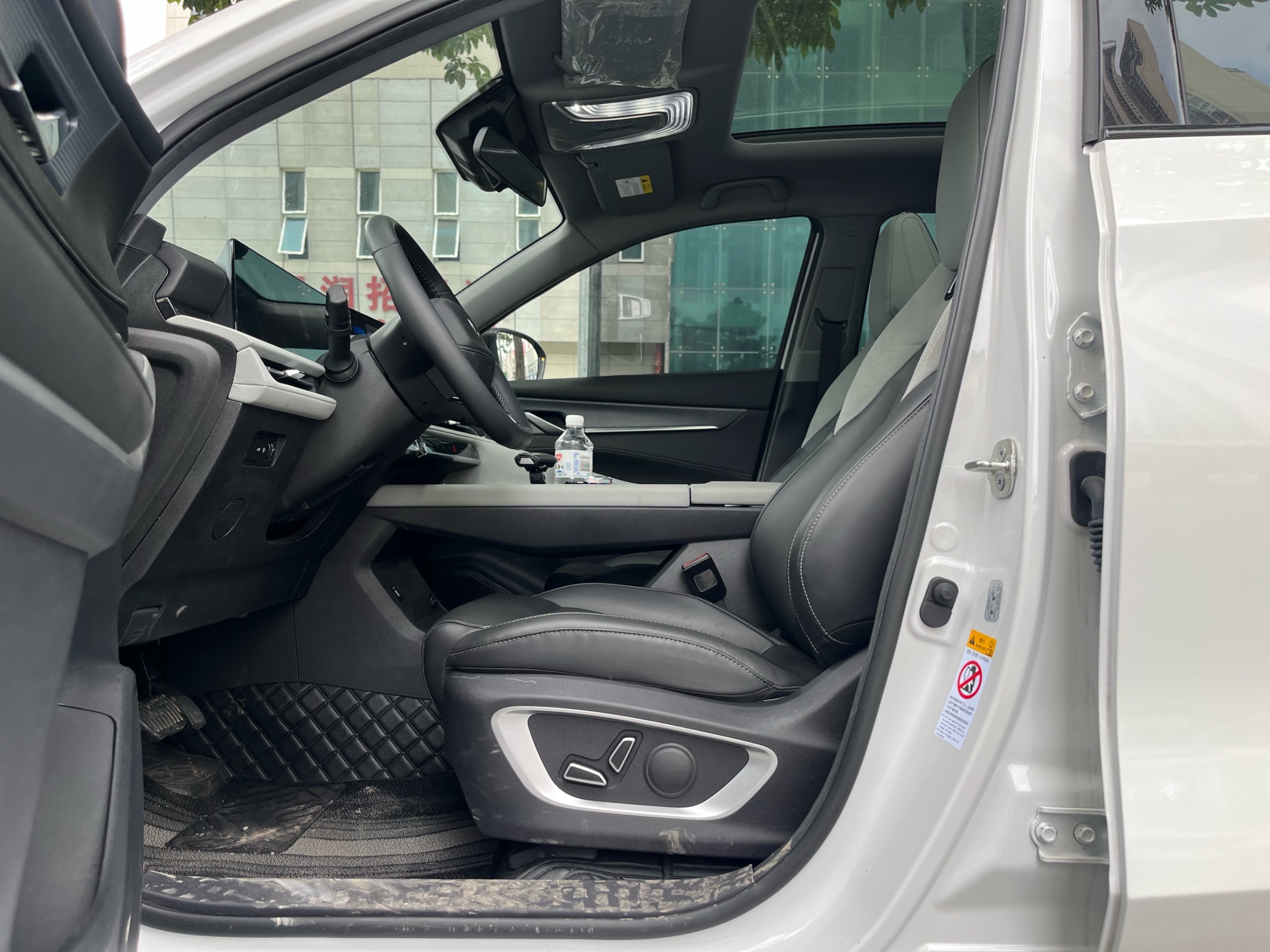 2025 Changan CS75 PLUS 2024, 3e génération, modèle Champion 1.5T Zhijia Jinghang - Seek Motors